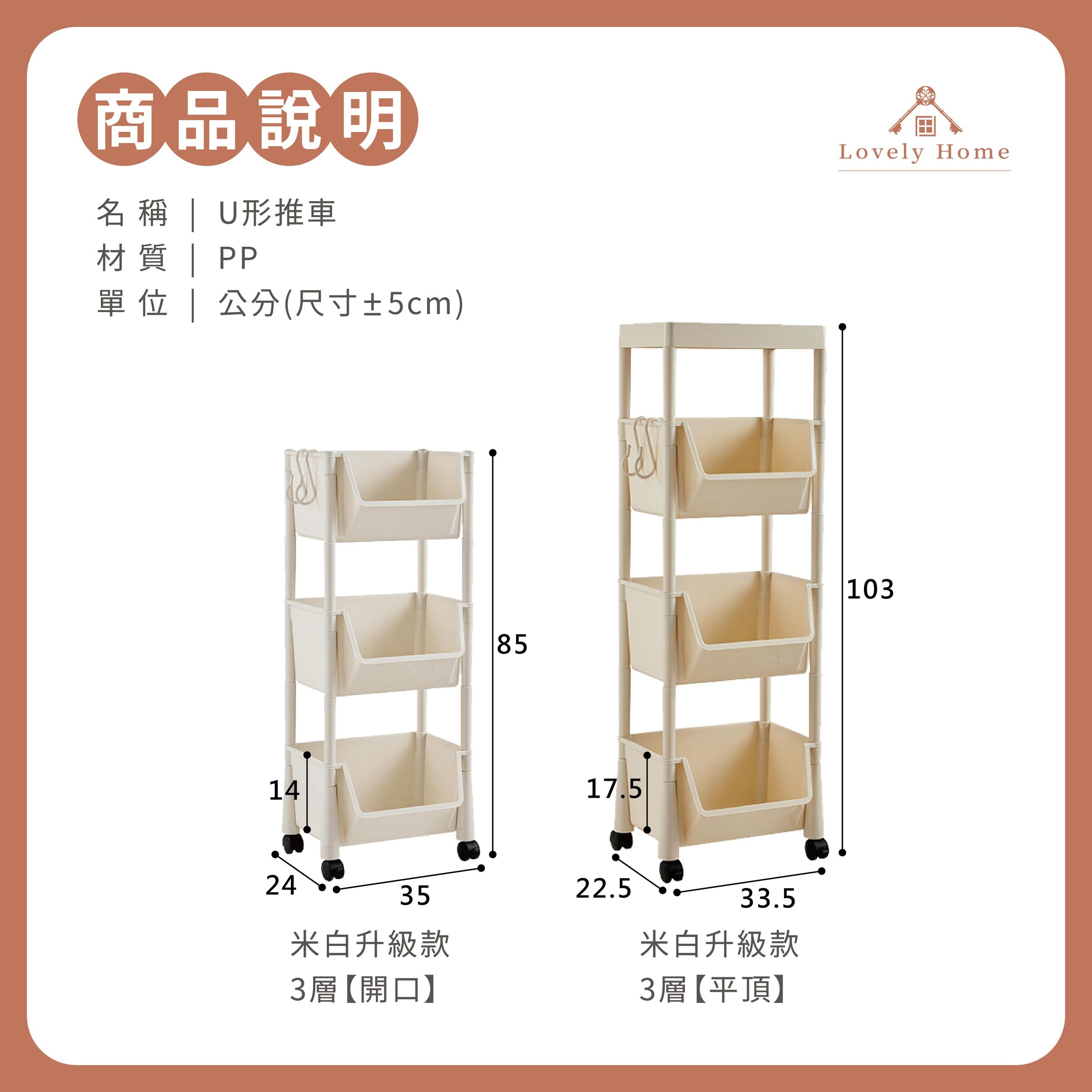 官網-02