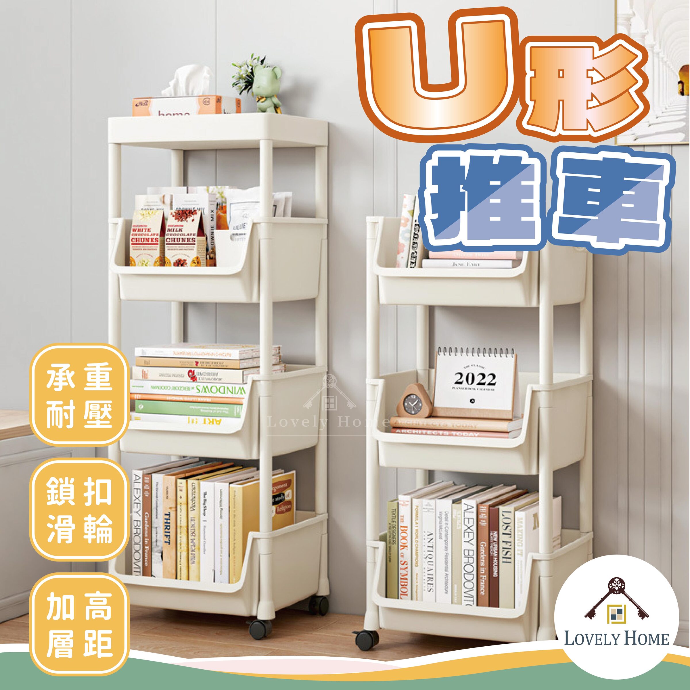 官網-01