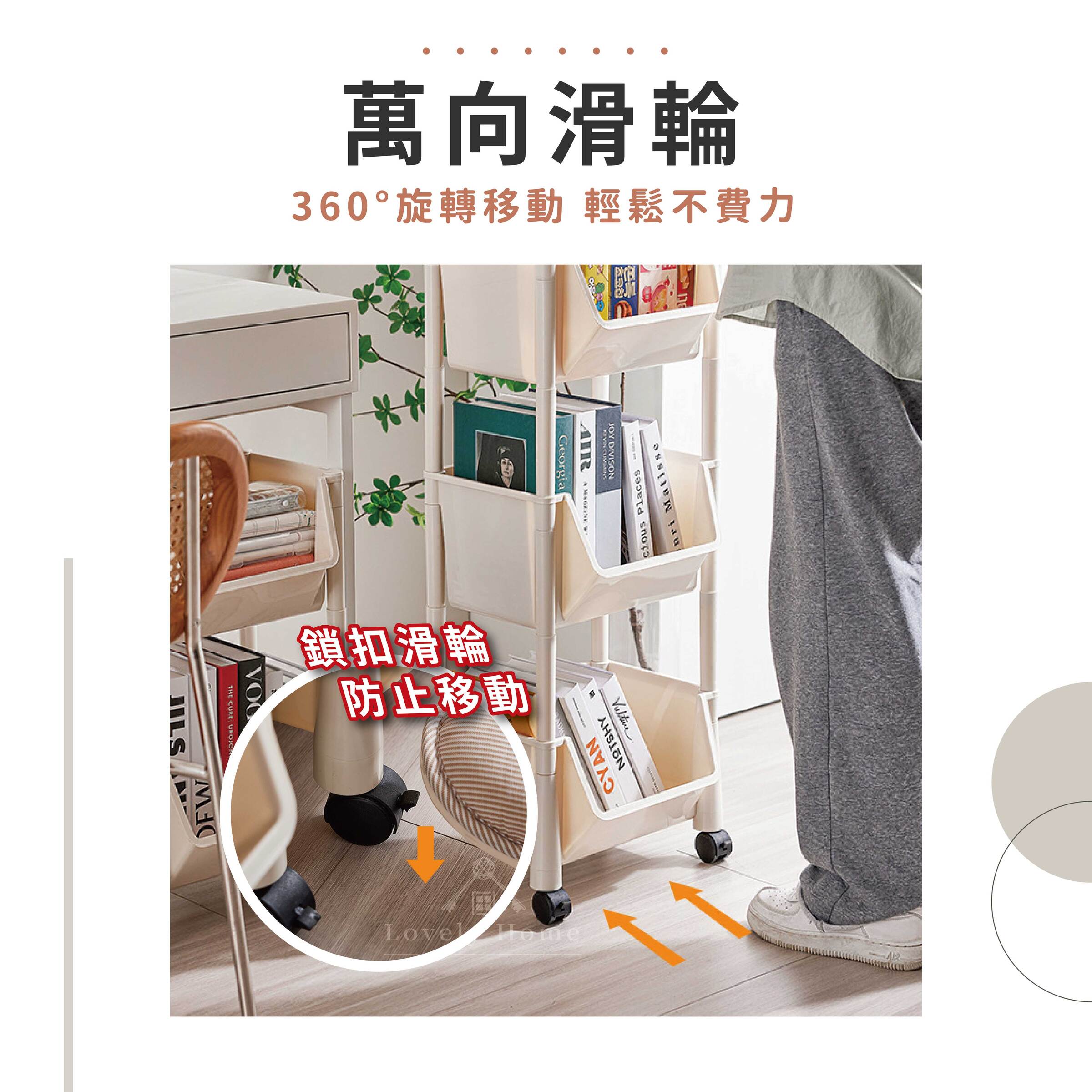 U型推車-04