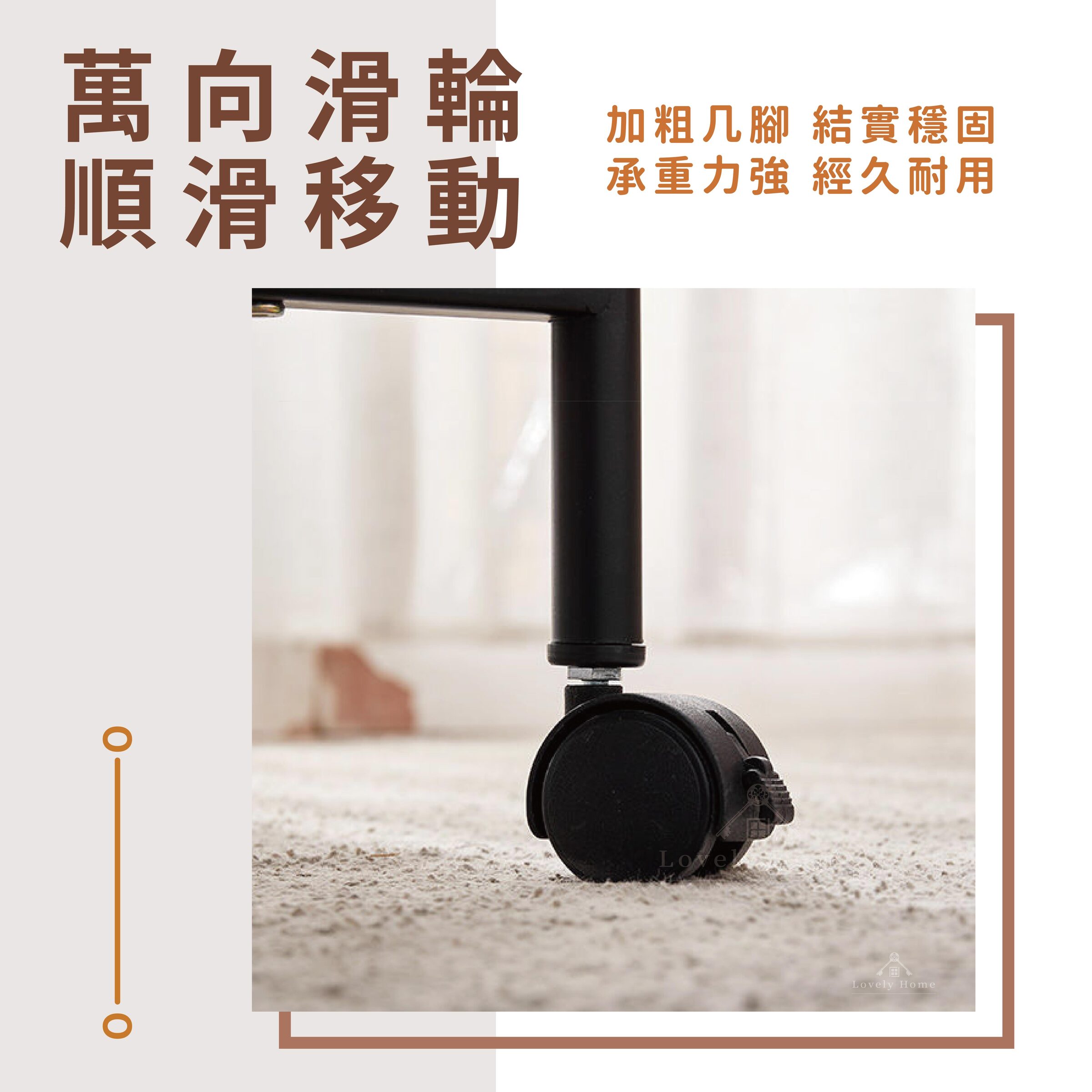 北歐鐵木扶手推車-04
