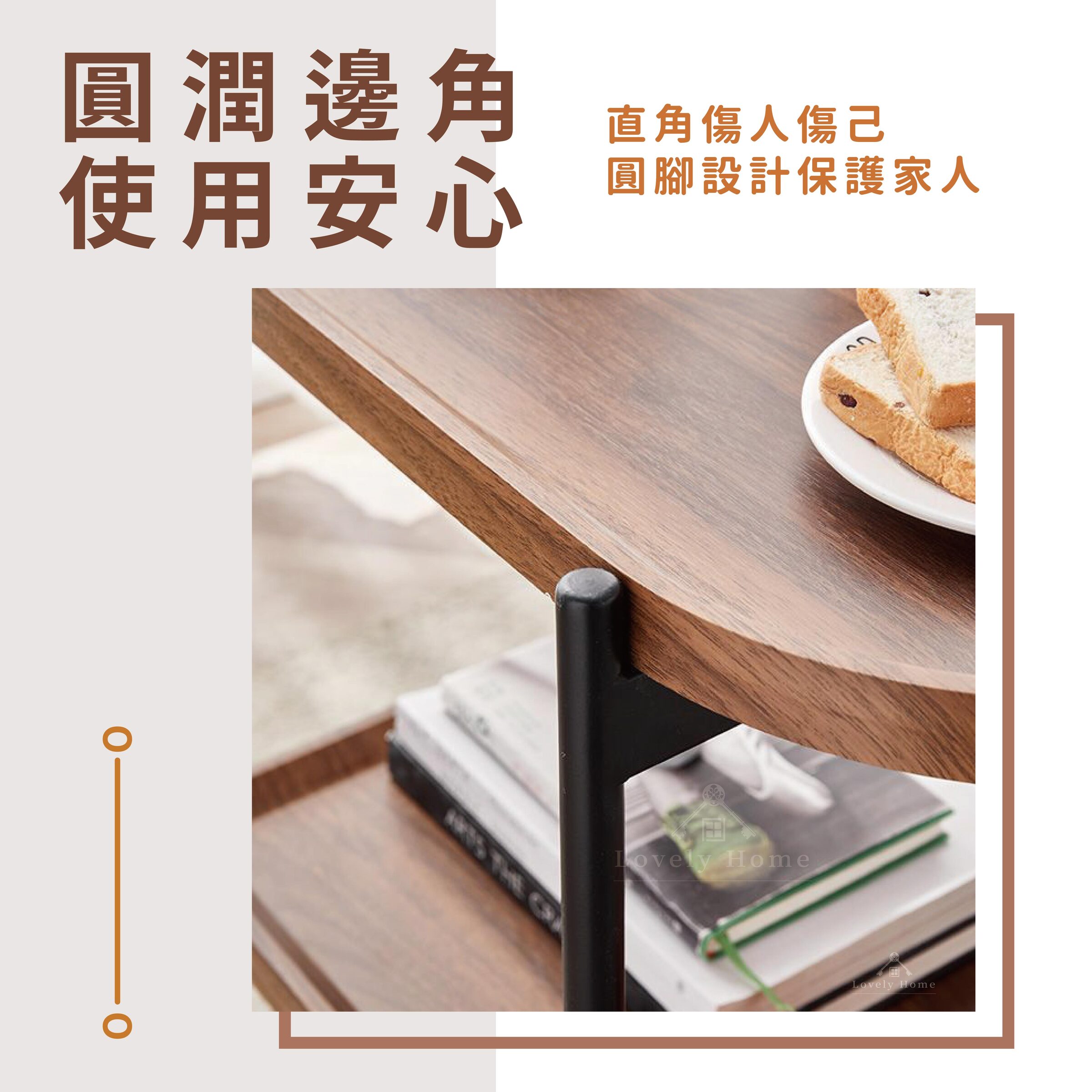 北歐鐵木扶手推車-05