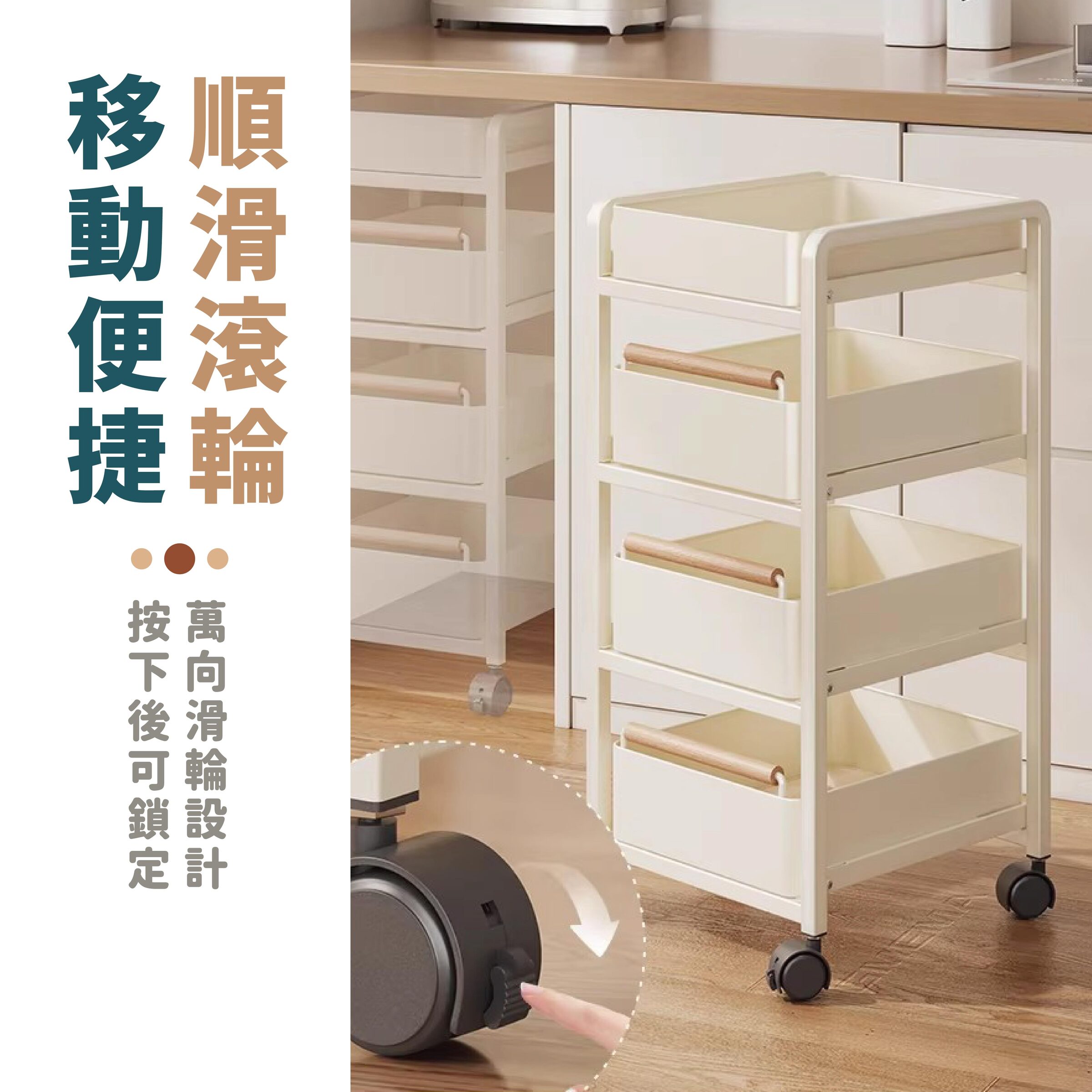 碳鋼小推車-05