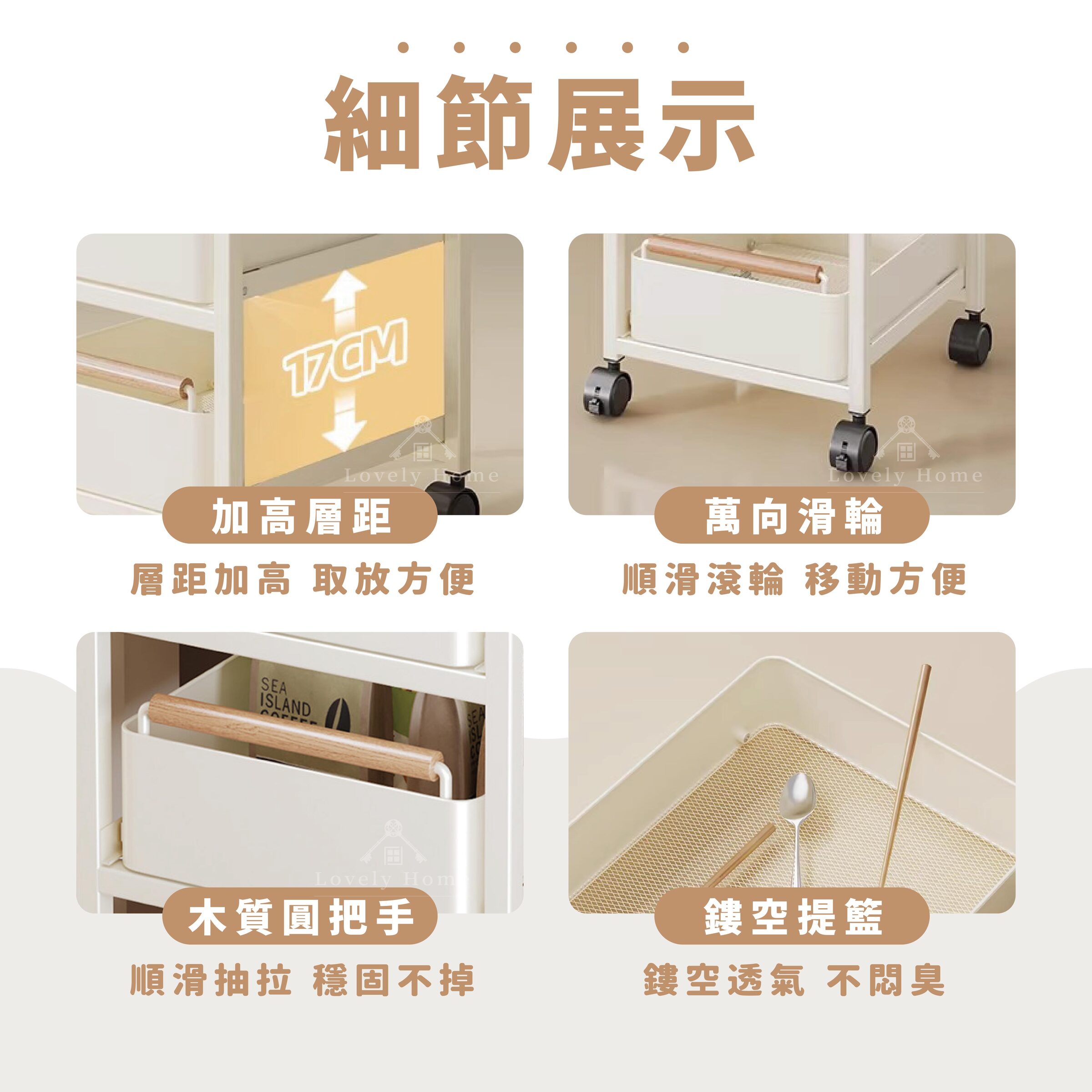 碳鋼小推車-02