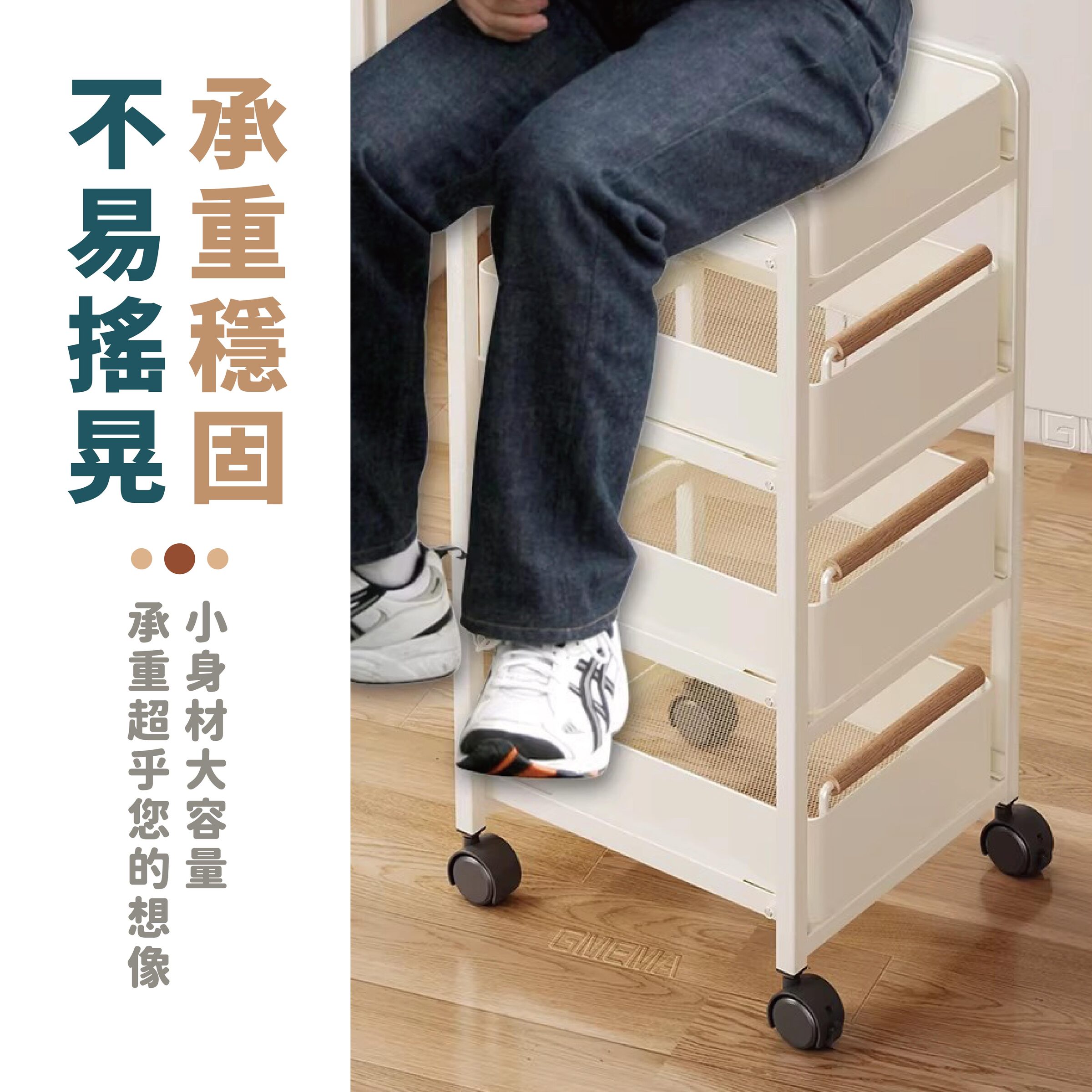 碳鋼小推車-04