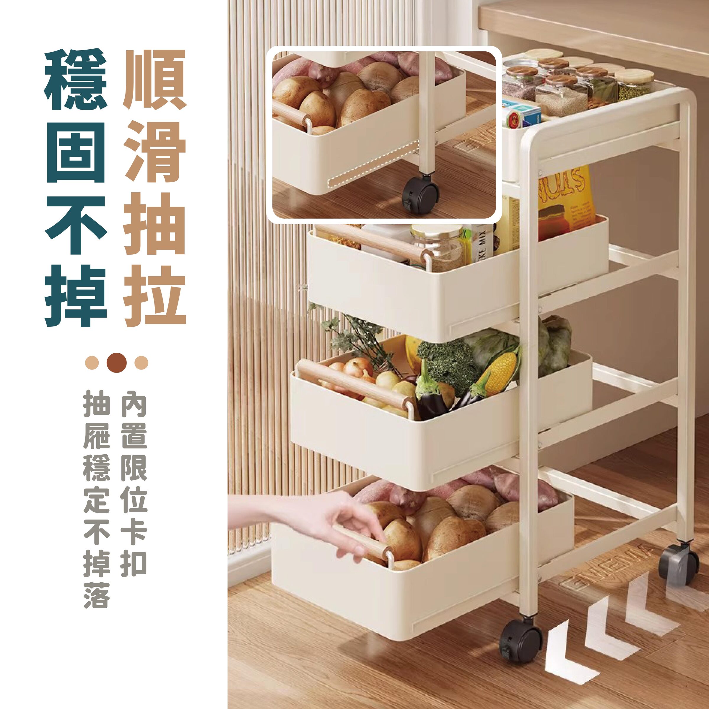 碳鋼小推車-03