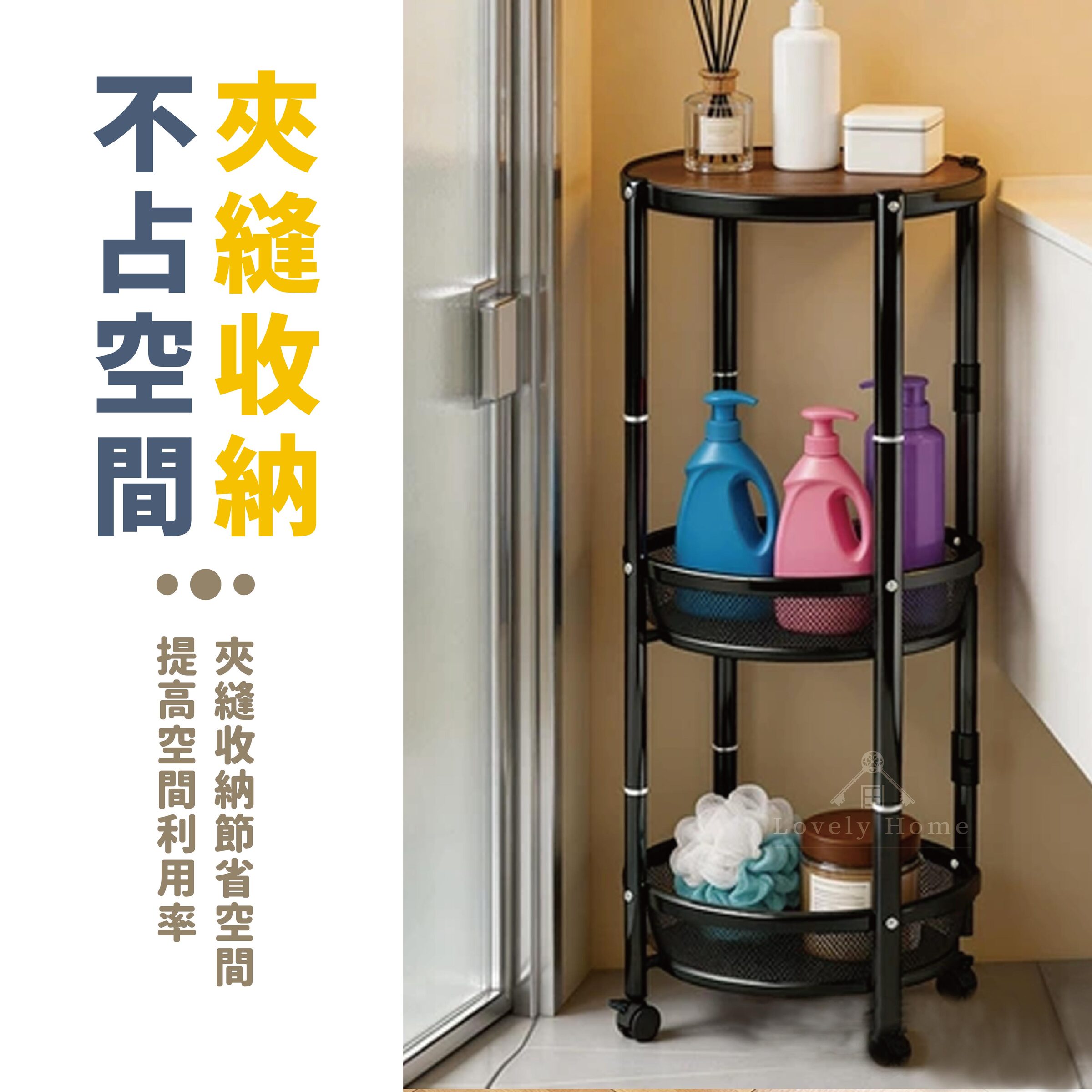 桌板小旋風-05