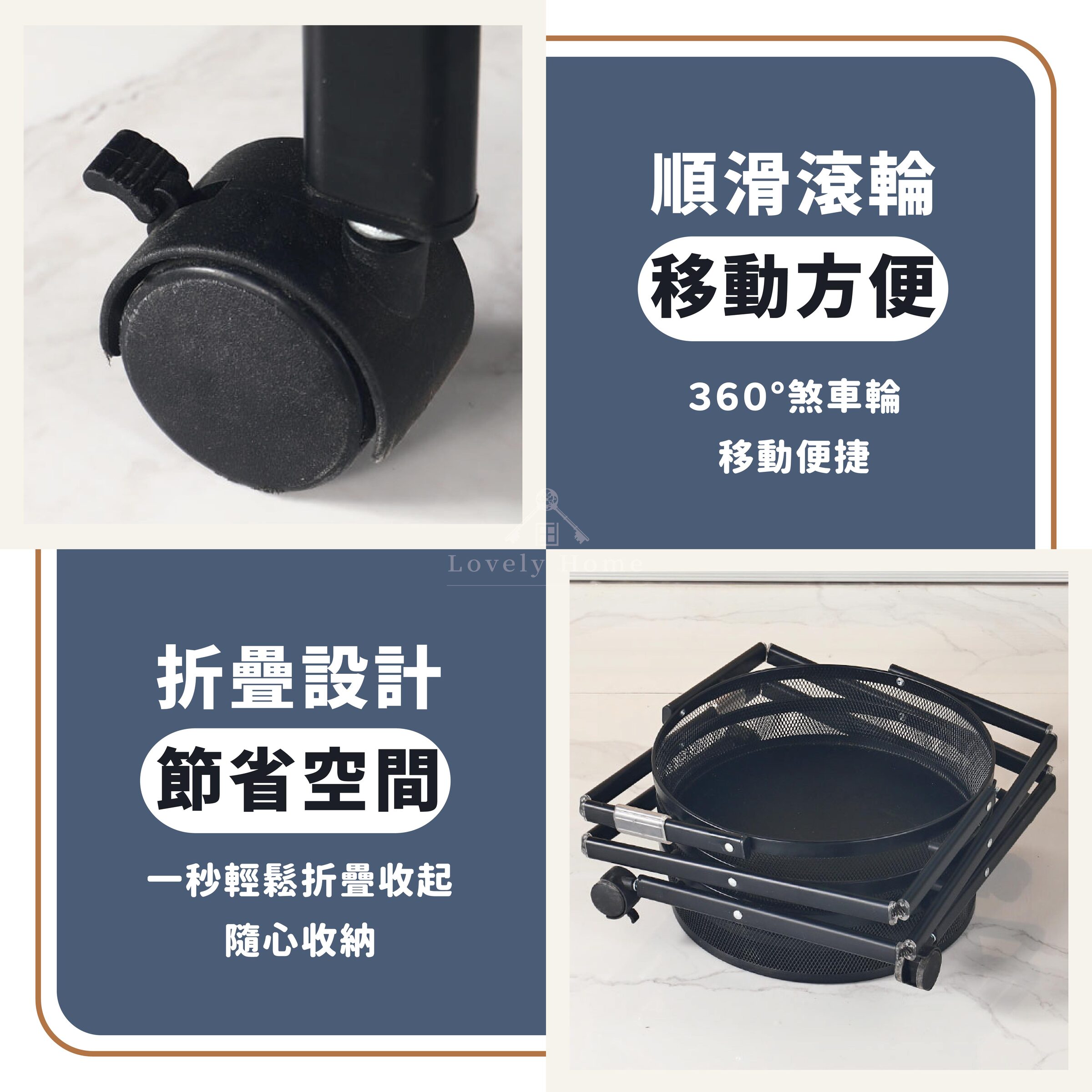 桌板小旋風-03