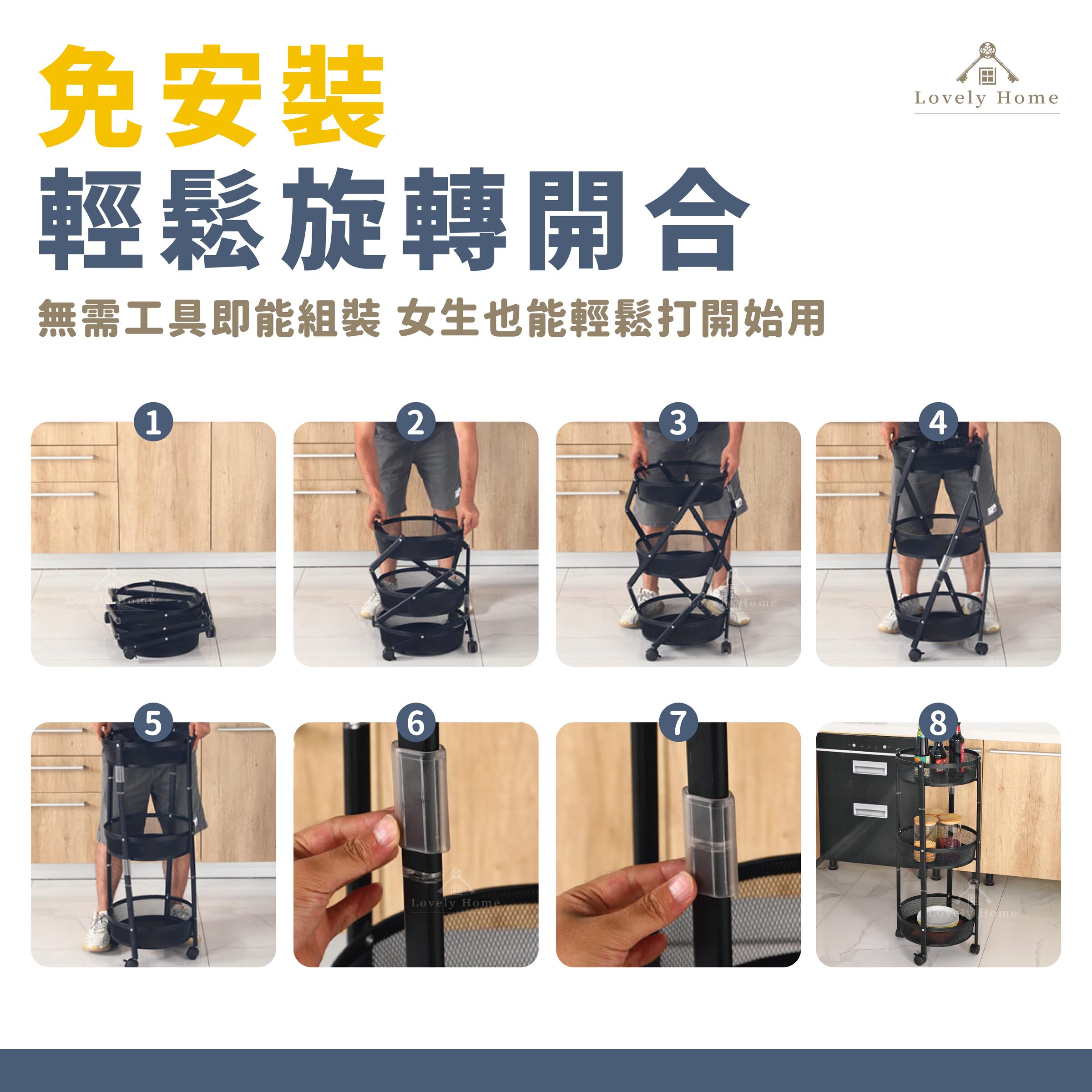 桌板小旋風-06