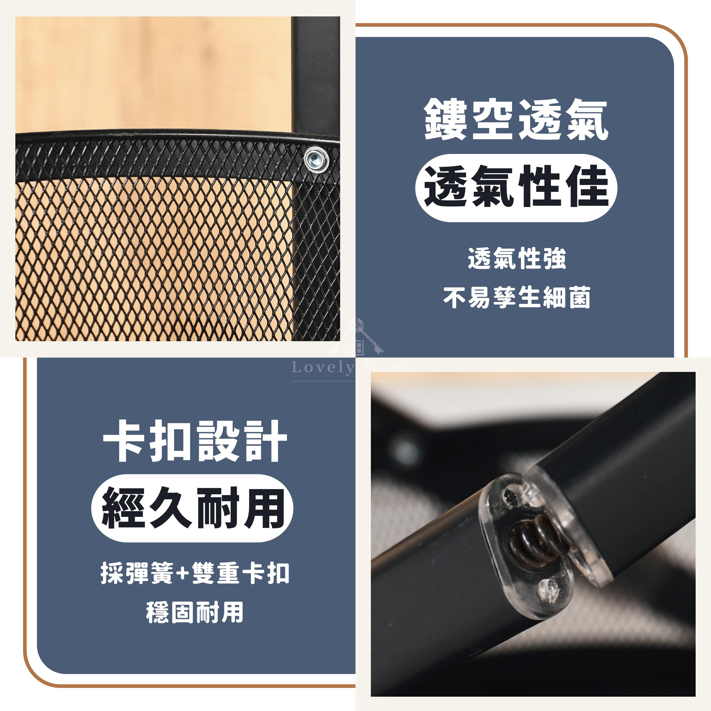 桌板小旋風-02