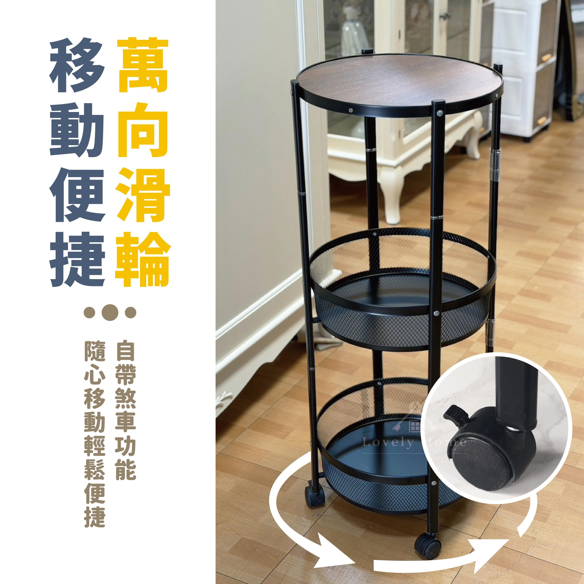 桌板小旋風-04