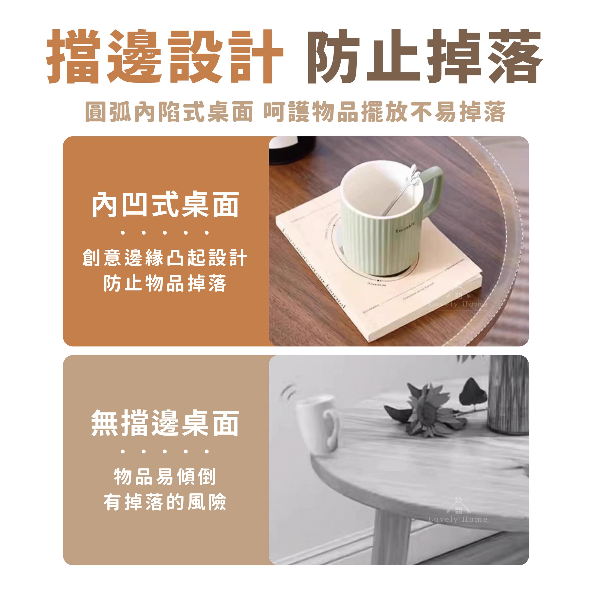 簡約小圓桌0421更-02