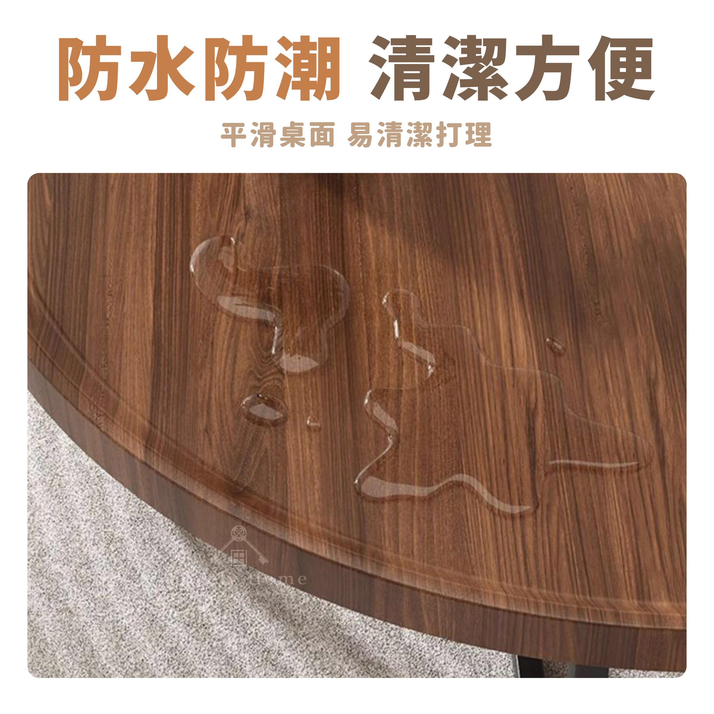 簡約小圓桌0421更-06