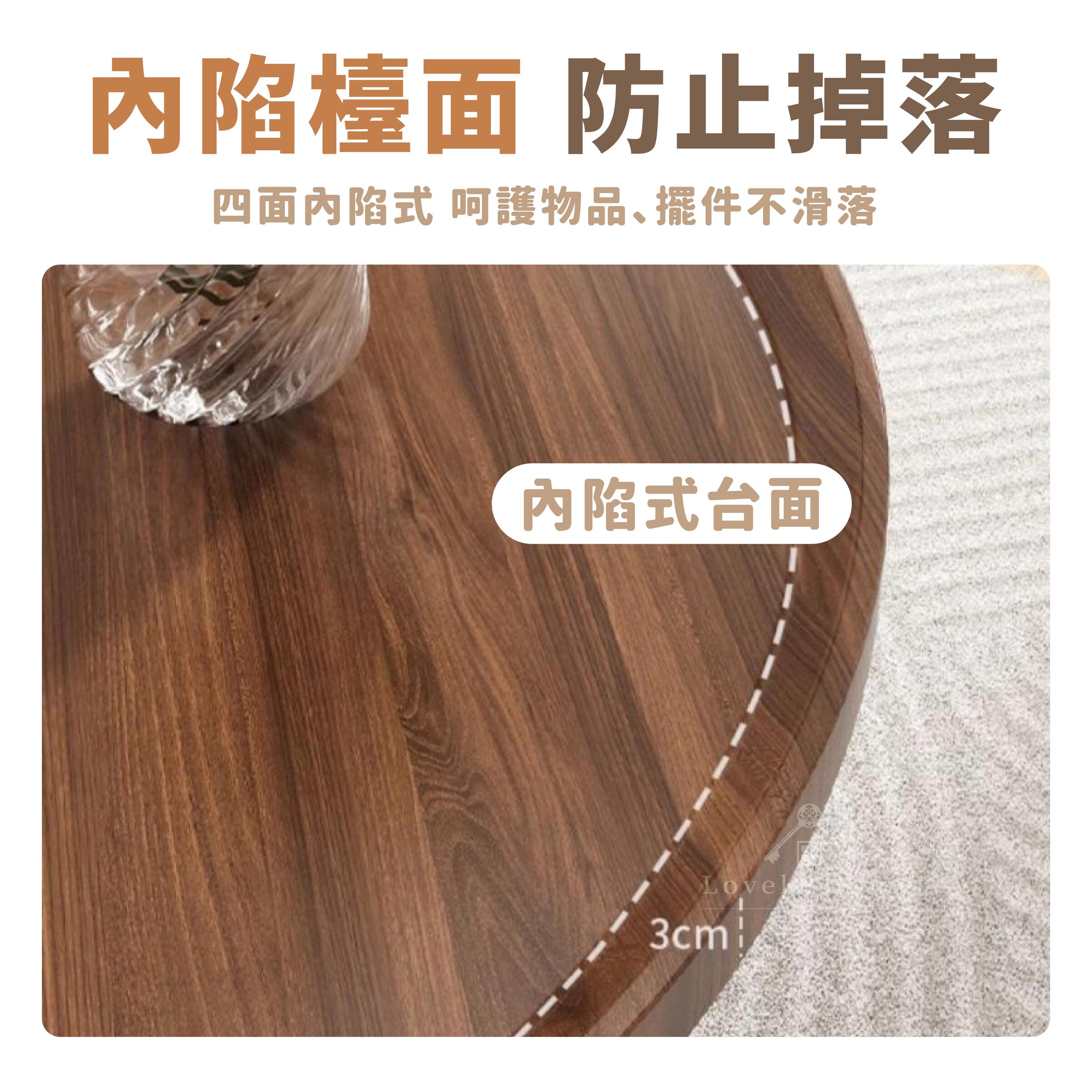 簡約小圓桌0421更-05