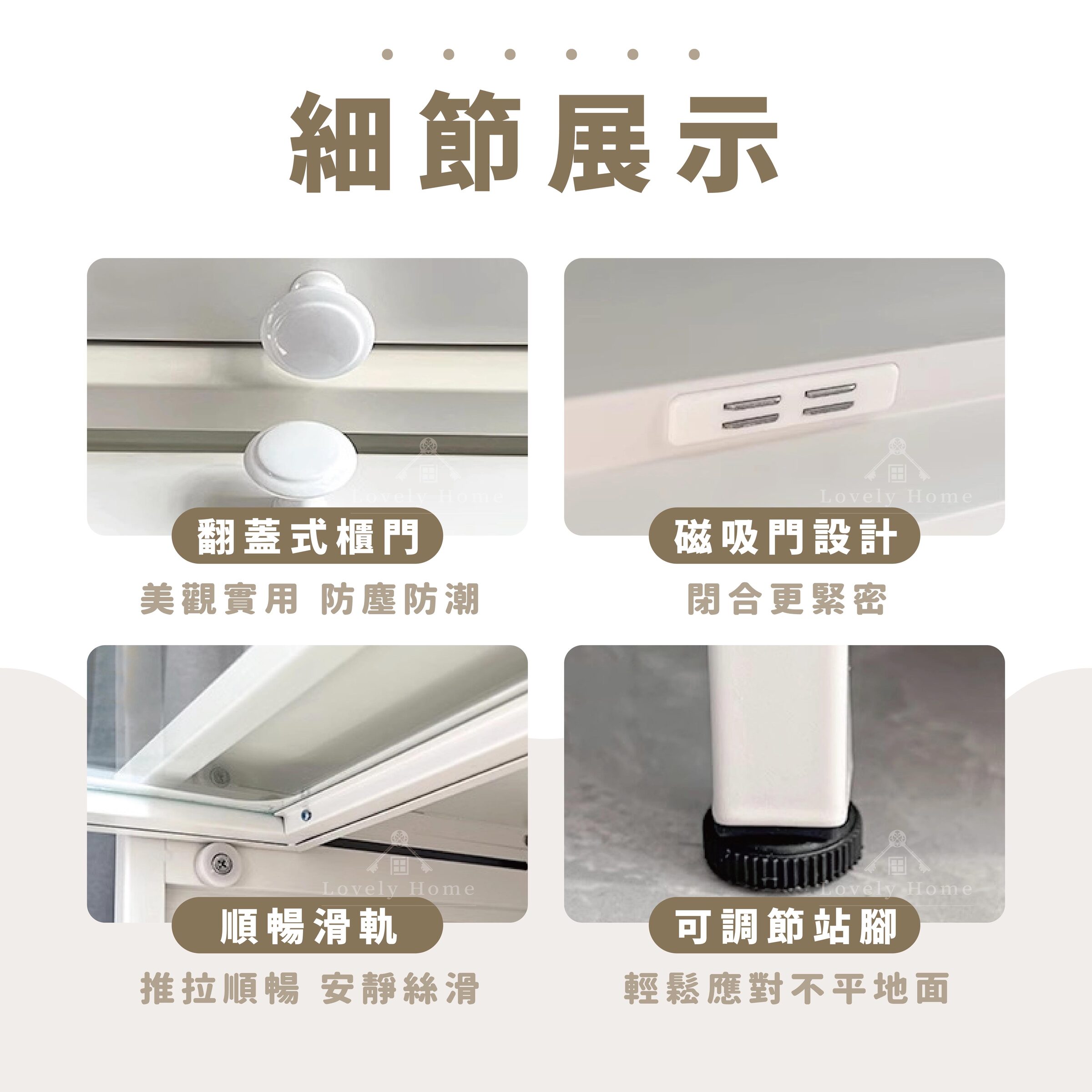 碳鋼玻璃櫃-02