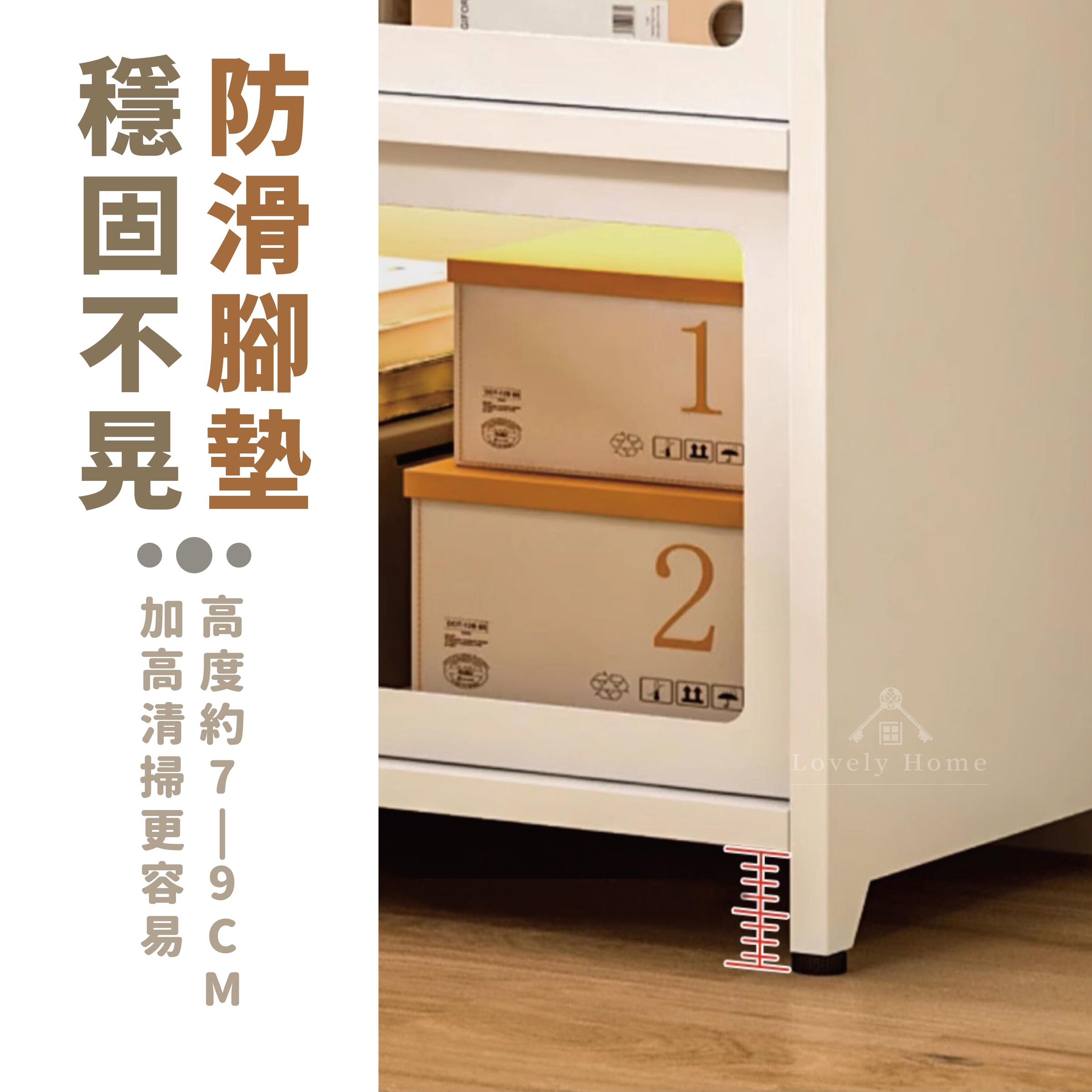 碳鋼玻璃櫃-06