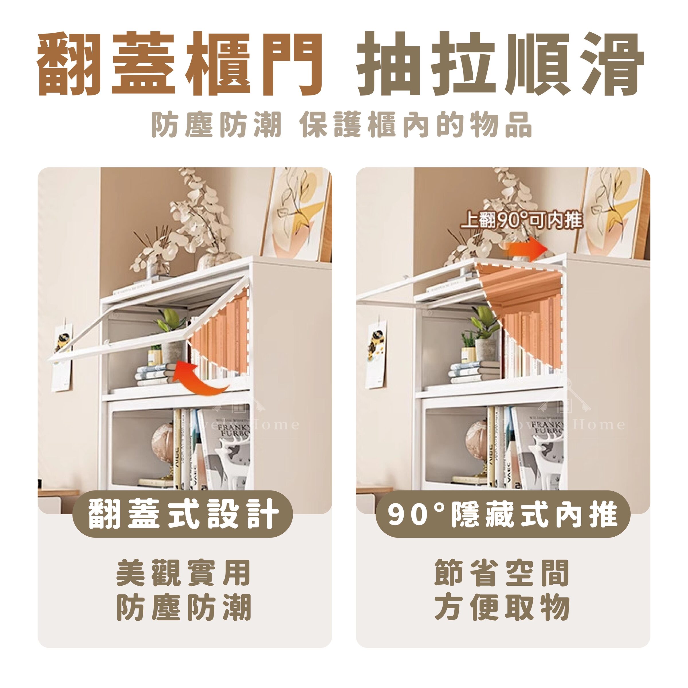 碳鋼玻璃櫃-04