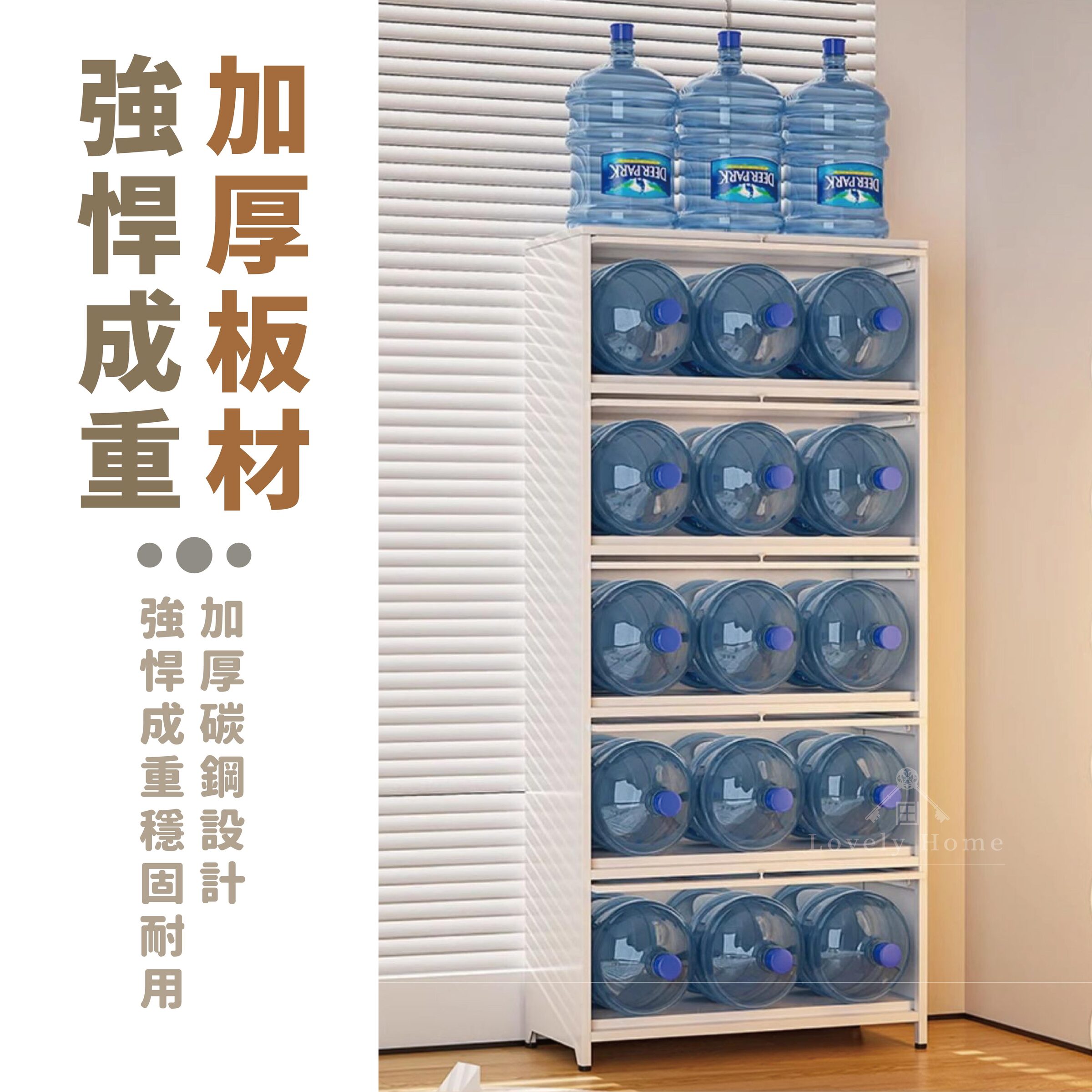 碳鋼玻璃櫃-05