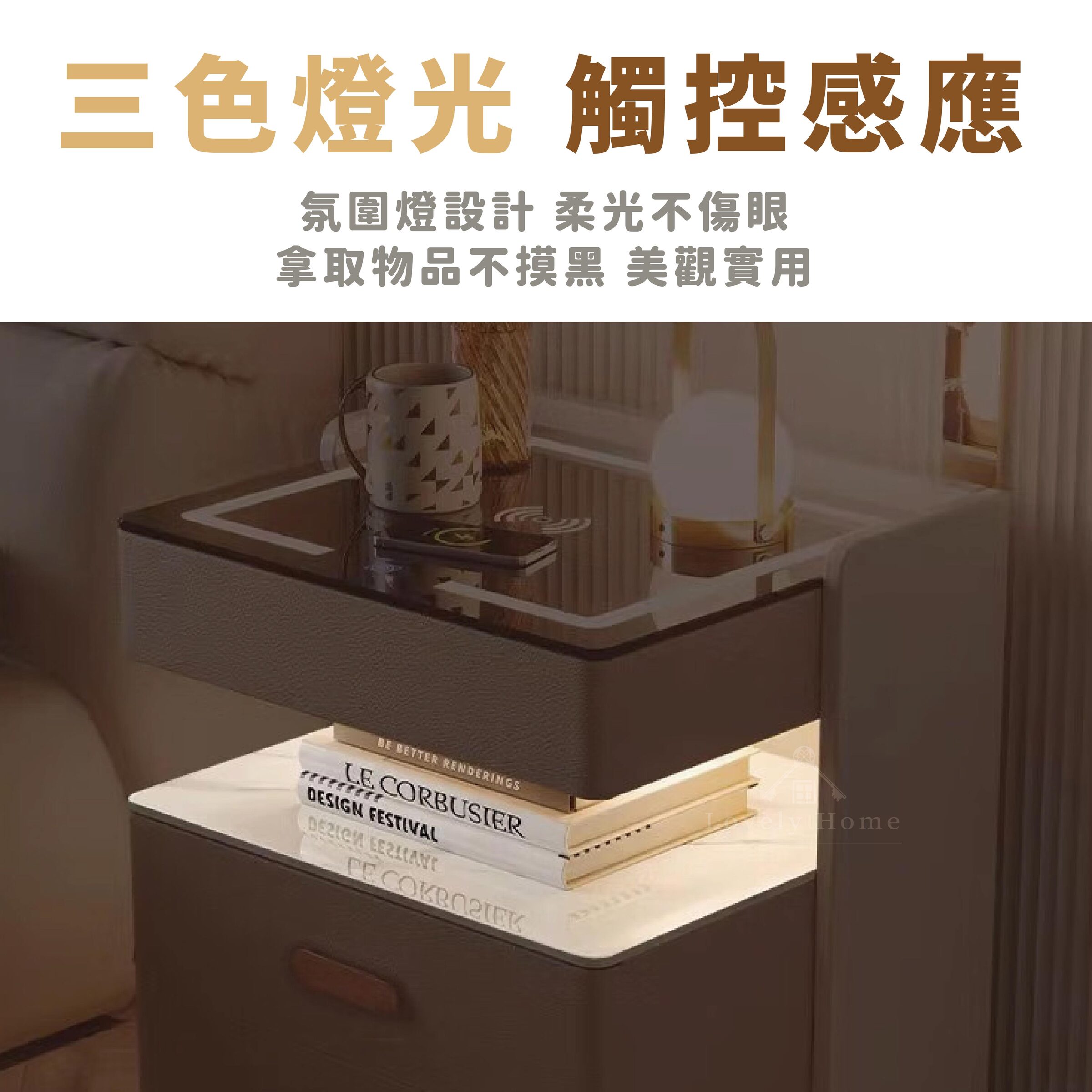 現代簡約床頭櫃-03