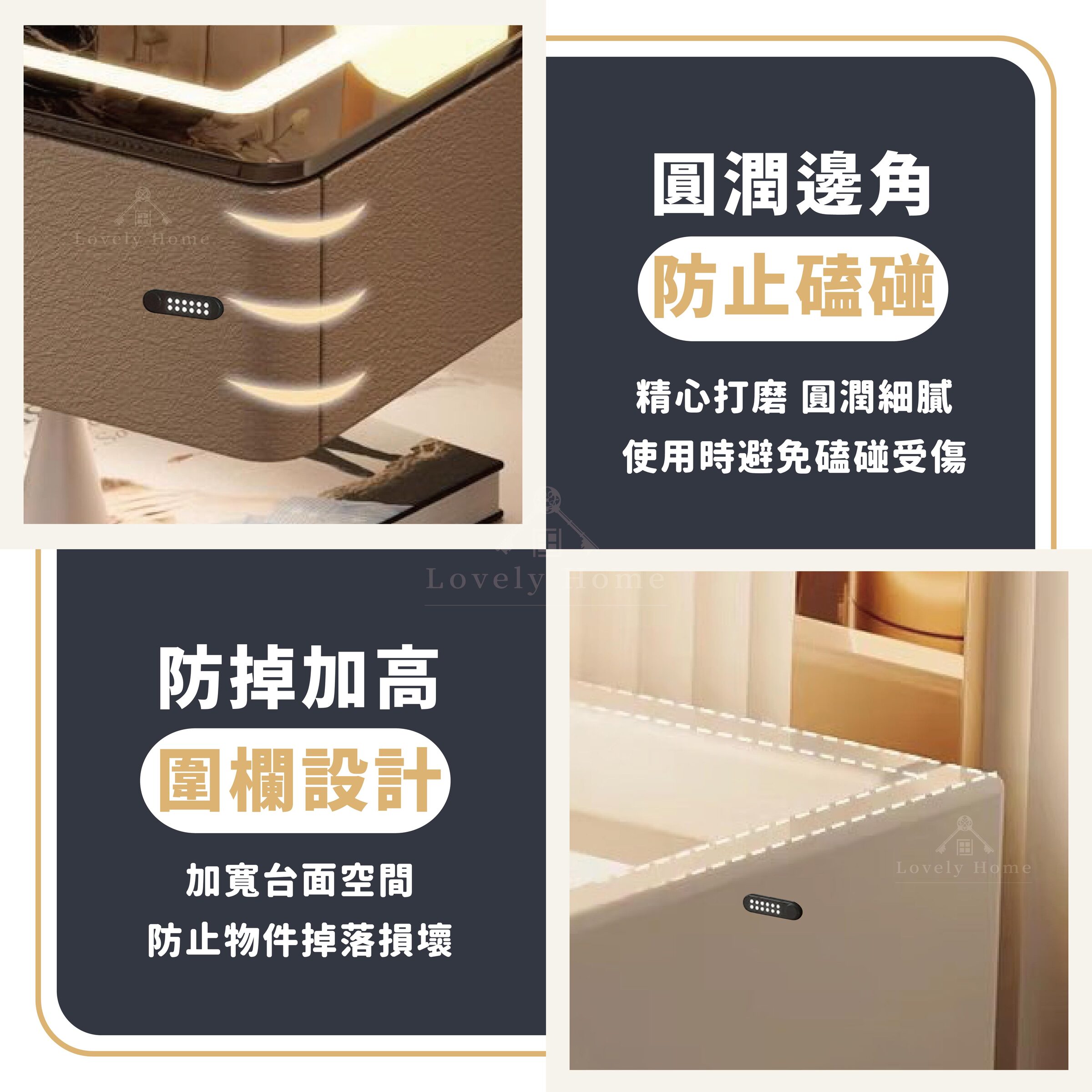 現代簡約床頭櫃-07