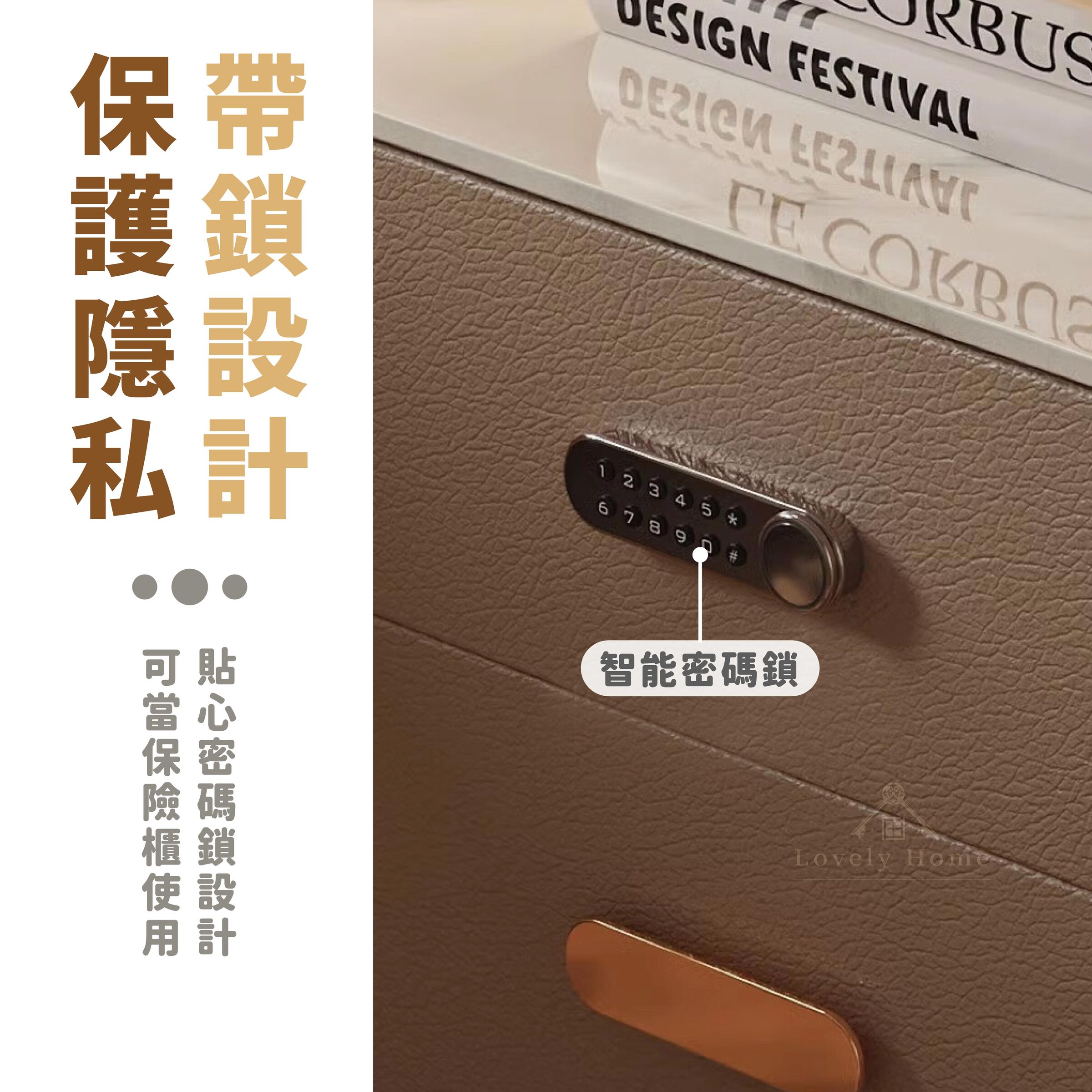 現代簡約床頭櫃-06