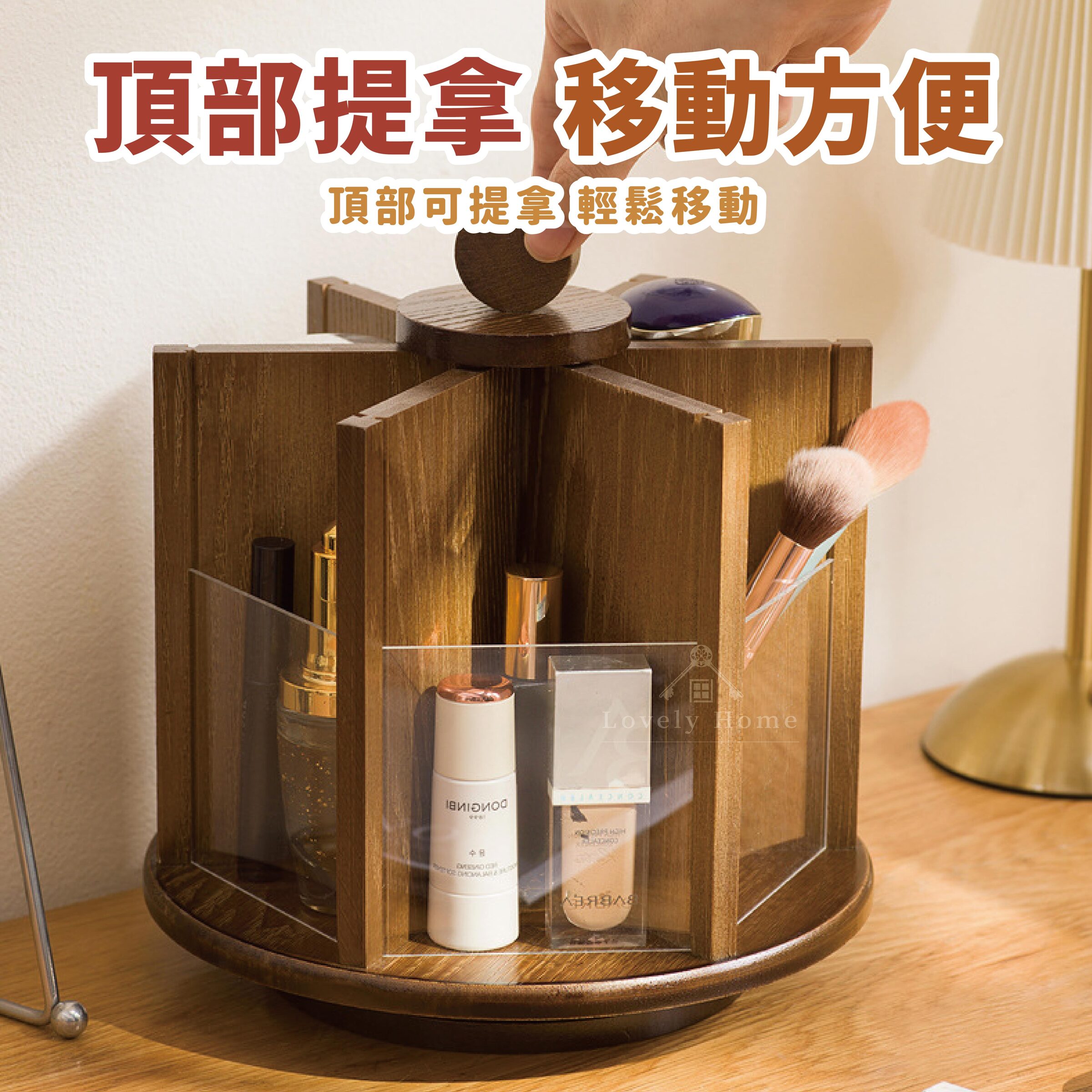 復古旋轉化妝筒-04