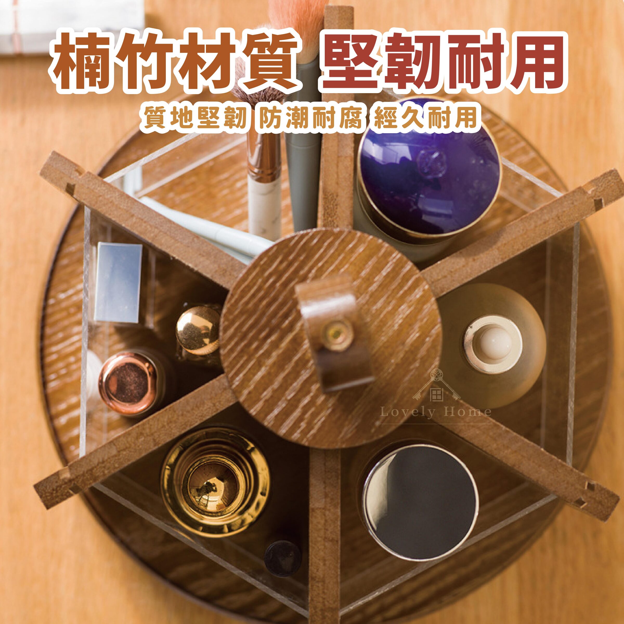 復古旋轉化妝筒-06