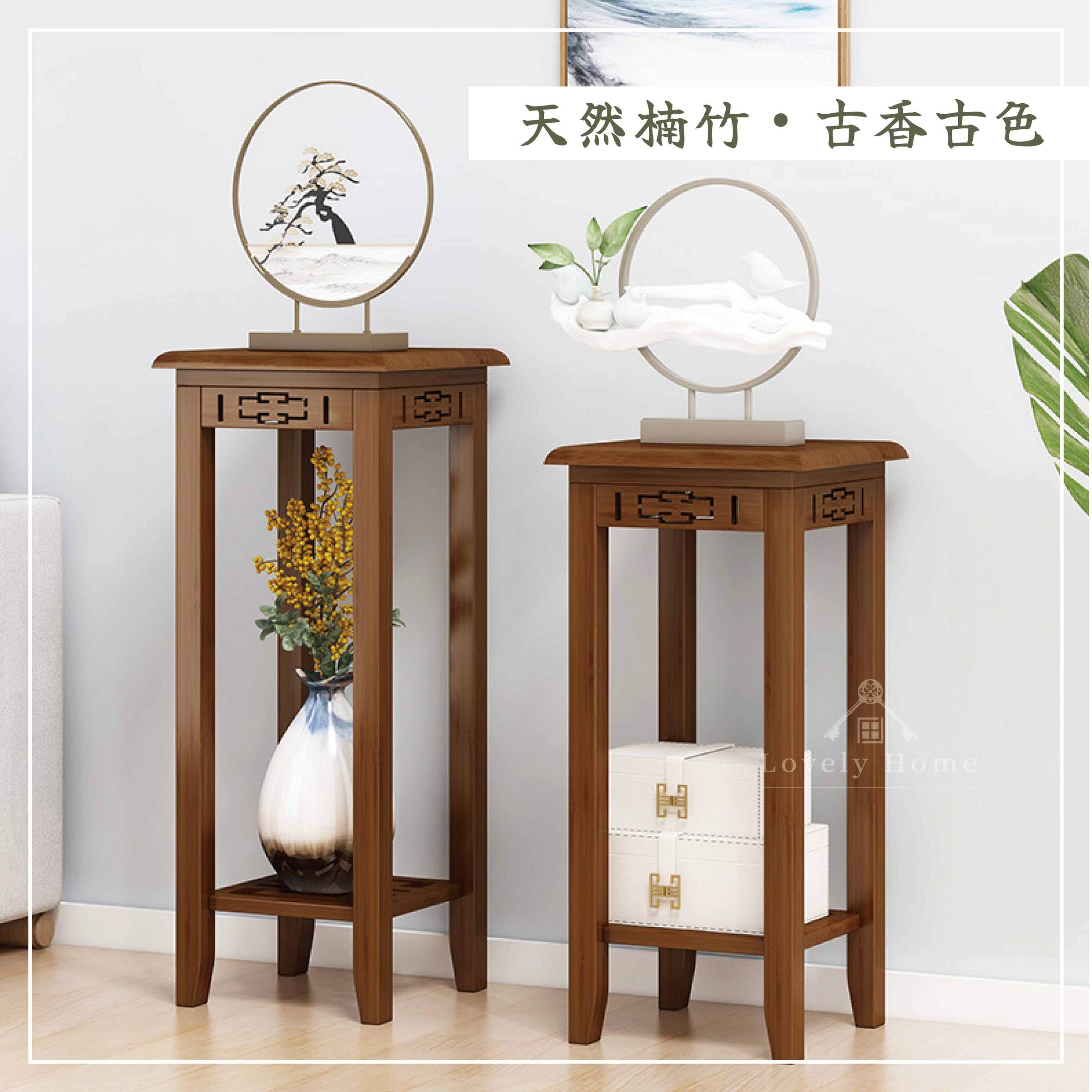 中式復古花架-02