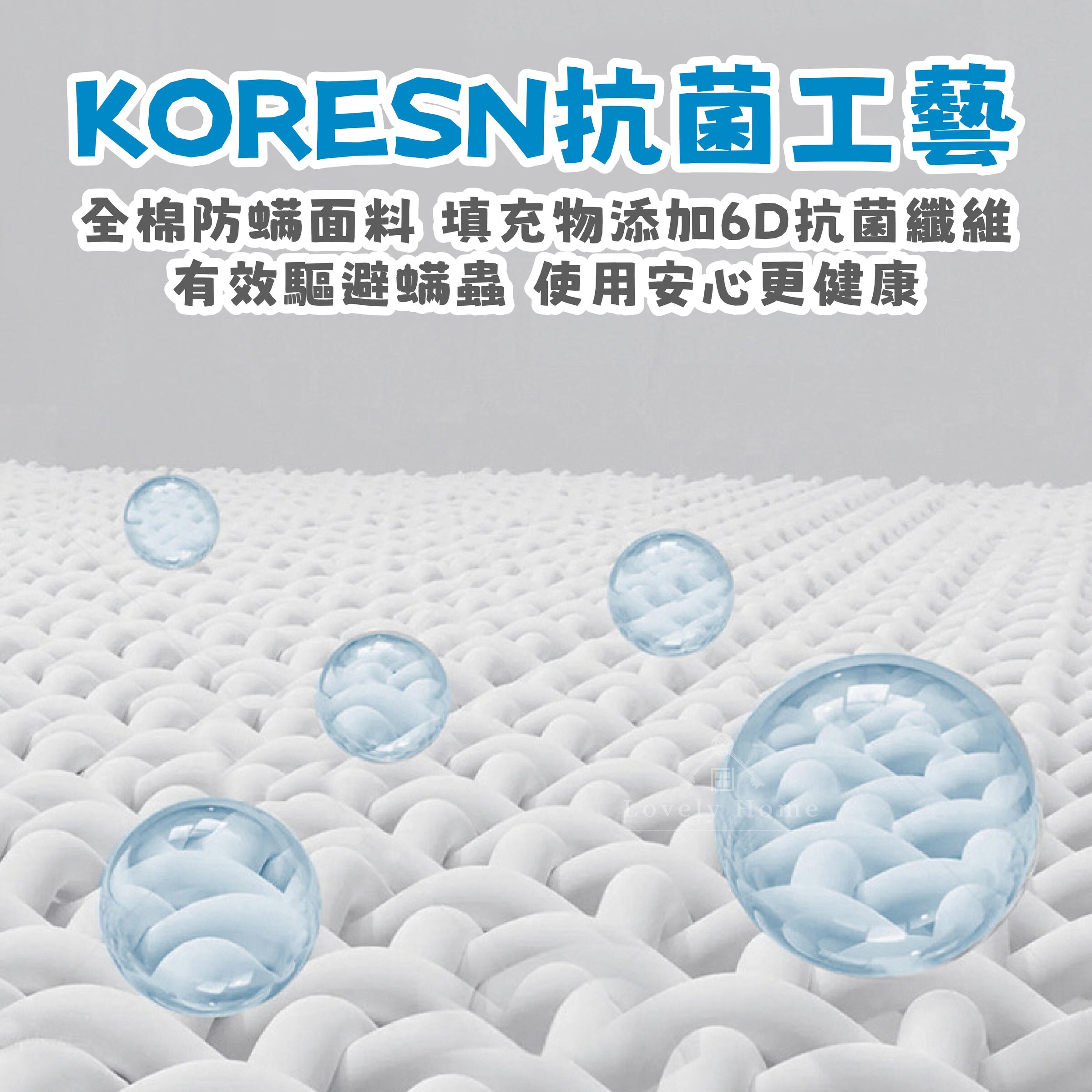 蕎麥頸椎枕-05