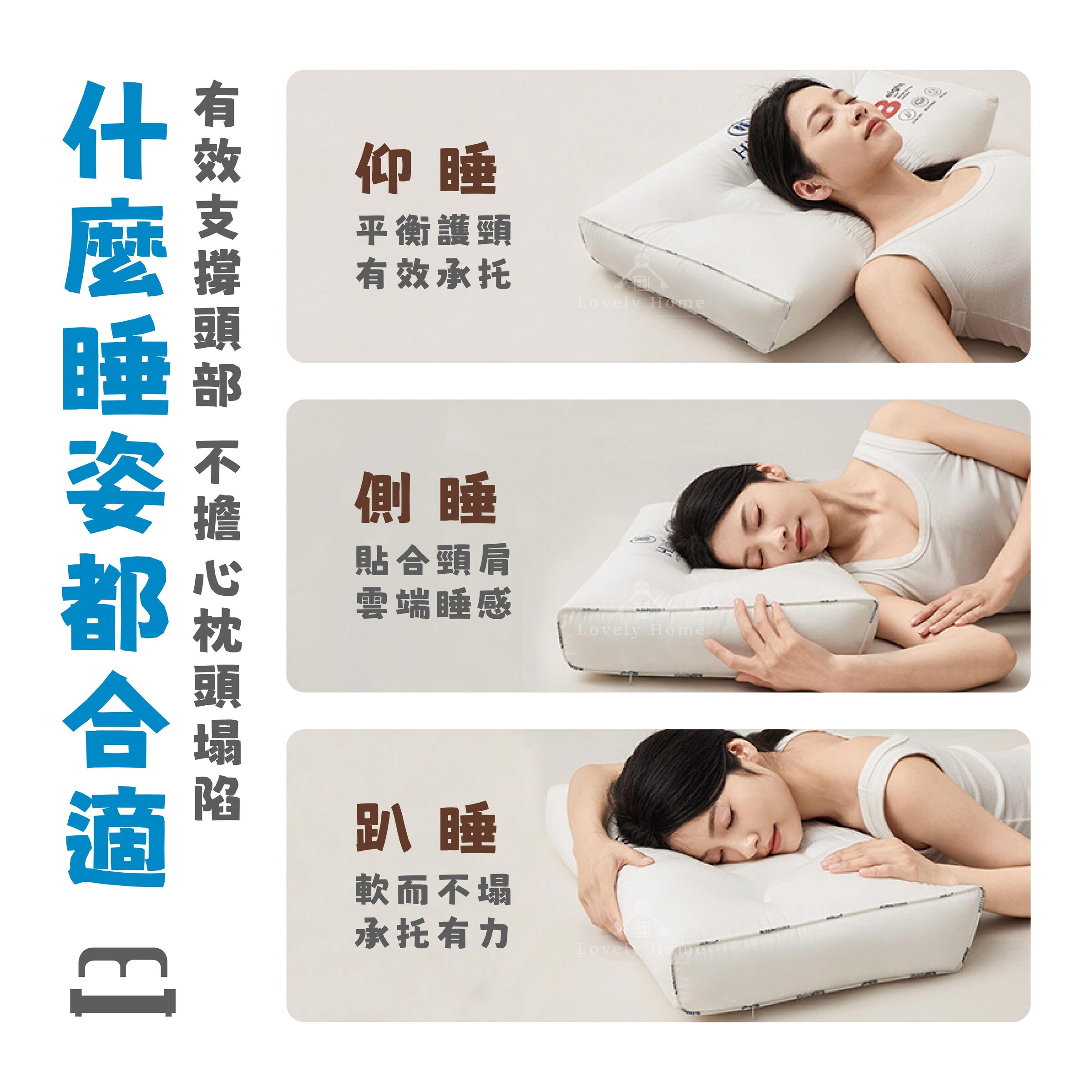 蕎麥頸椎枕-06