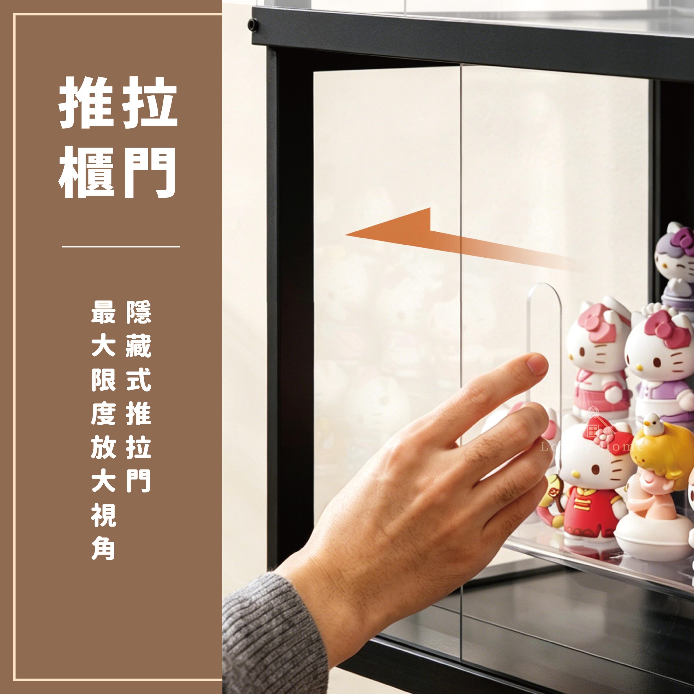 公仔櫃滑門款-07