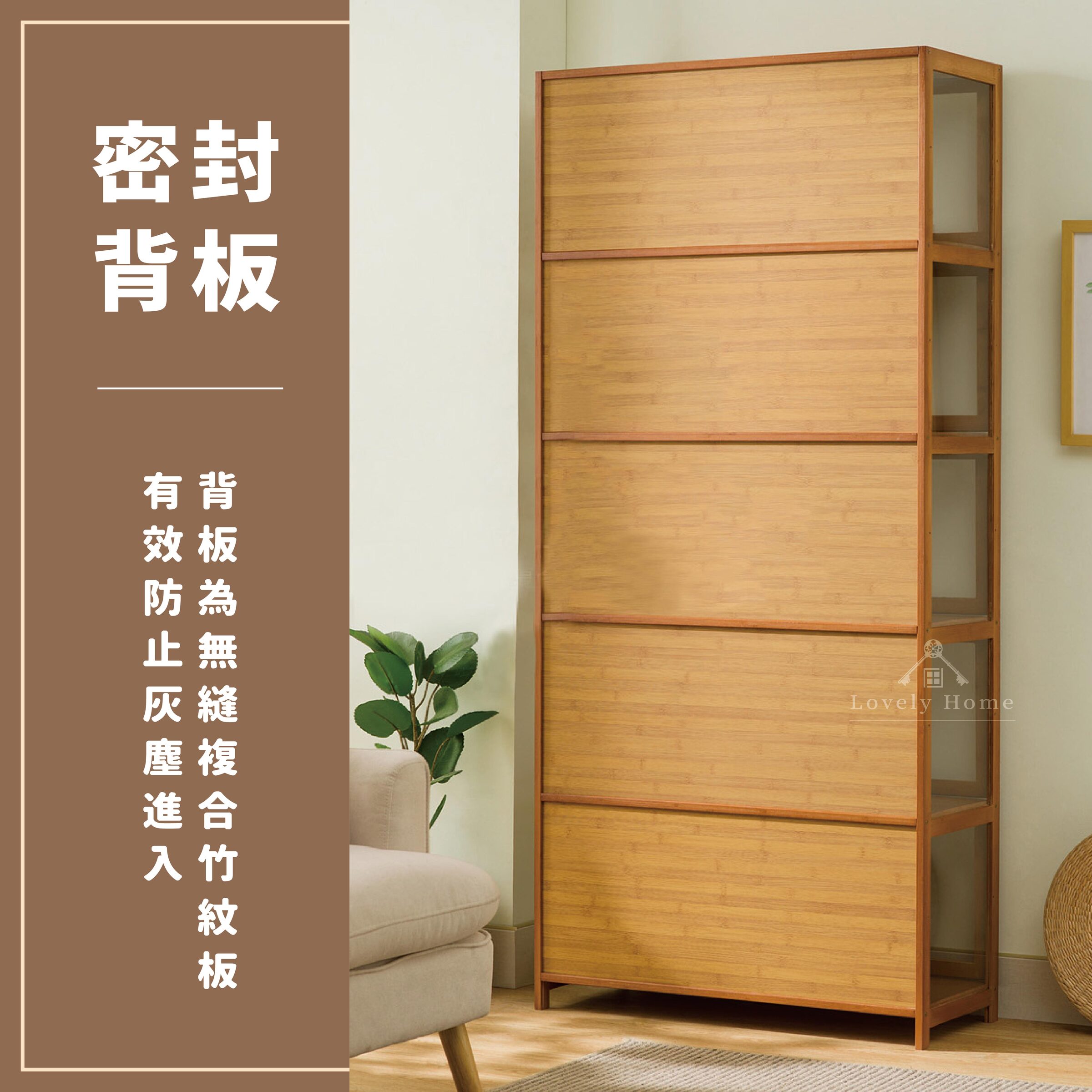 公仔櫃滑門款-04