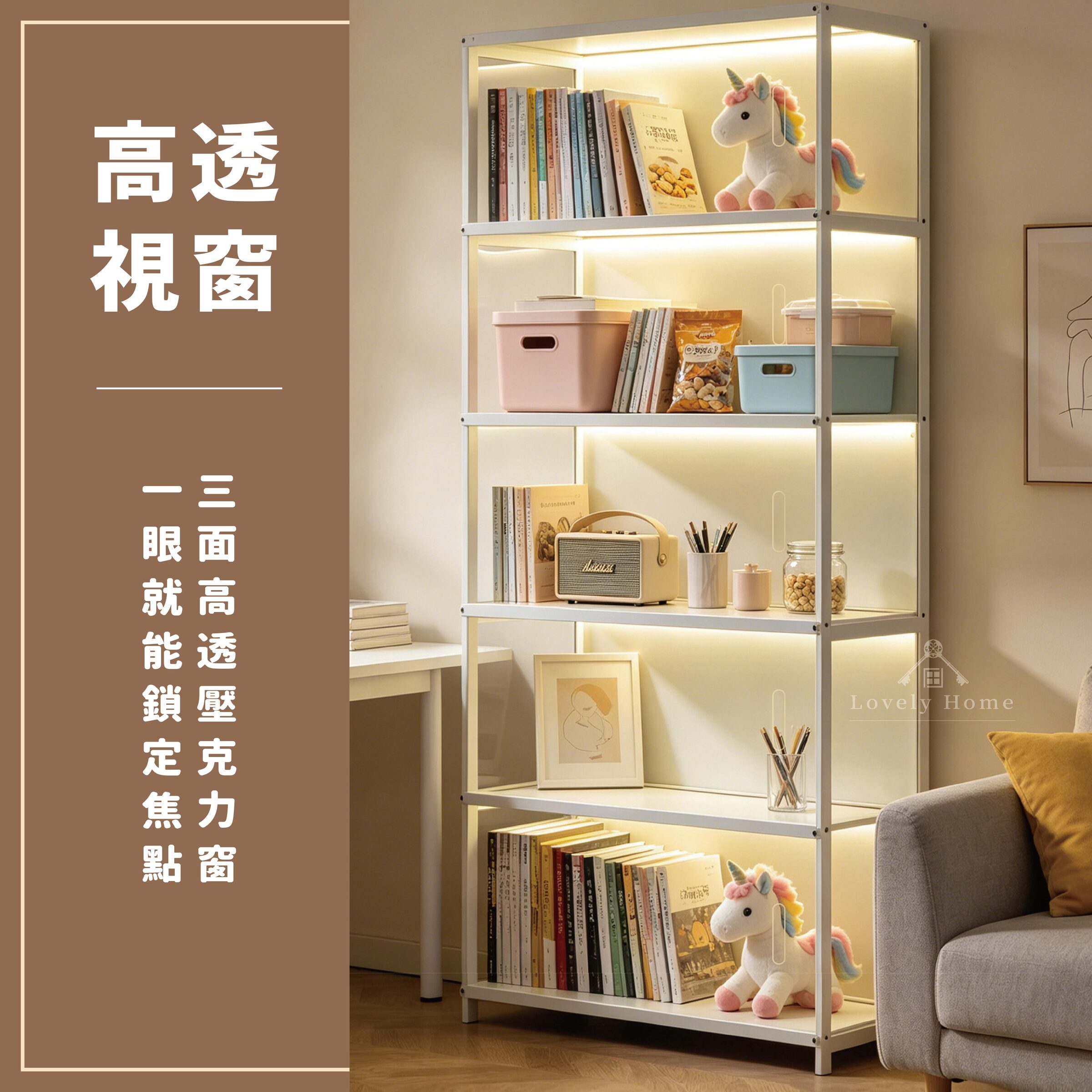 公仔櫃滑門款-05