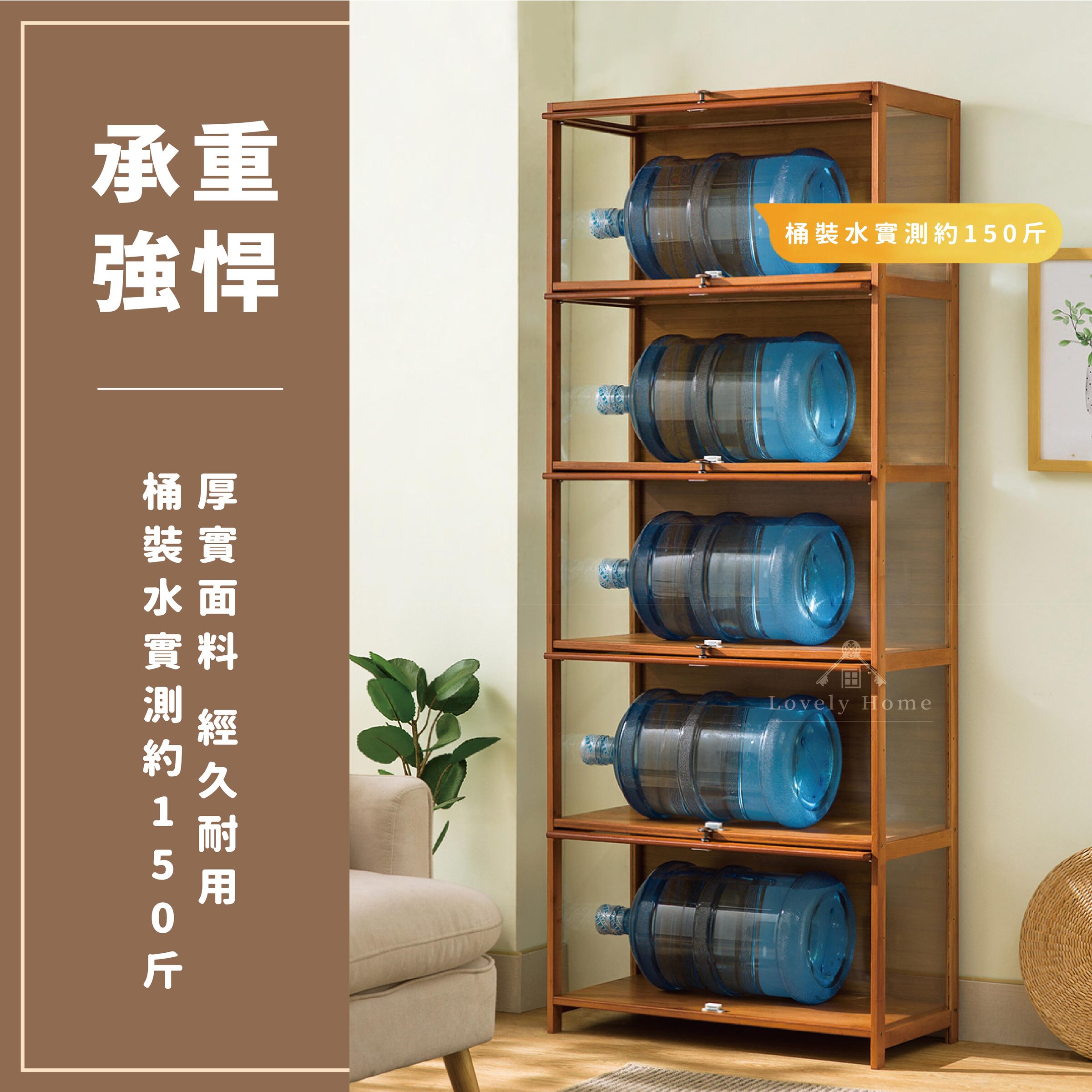 公仔櫃滑門款-03