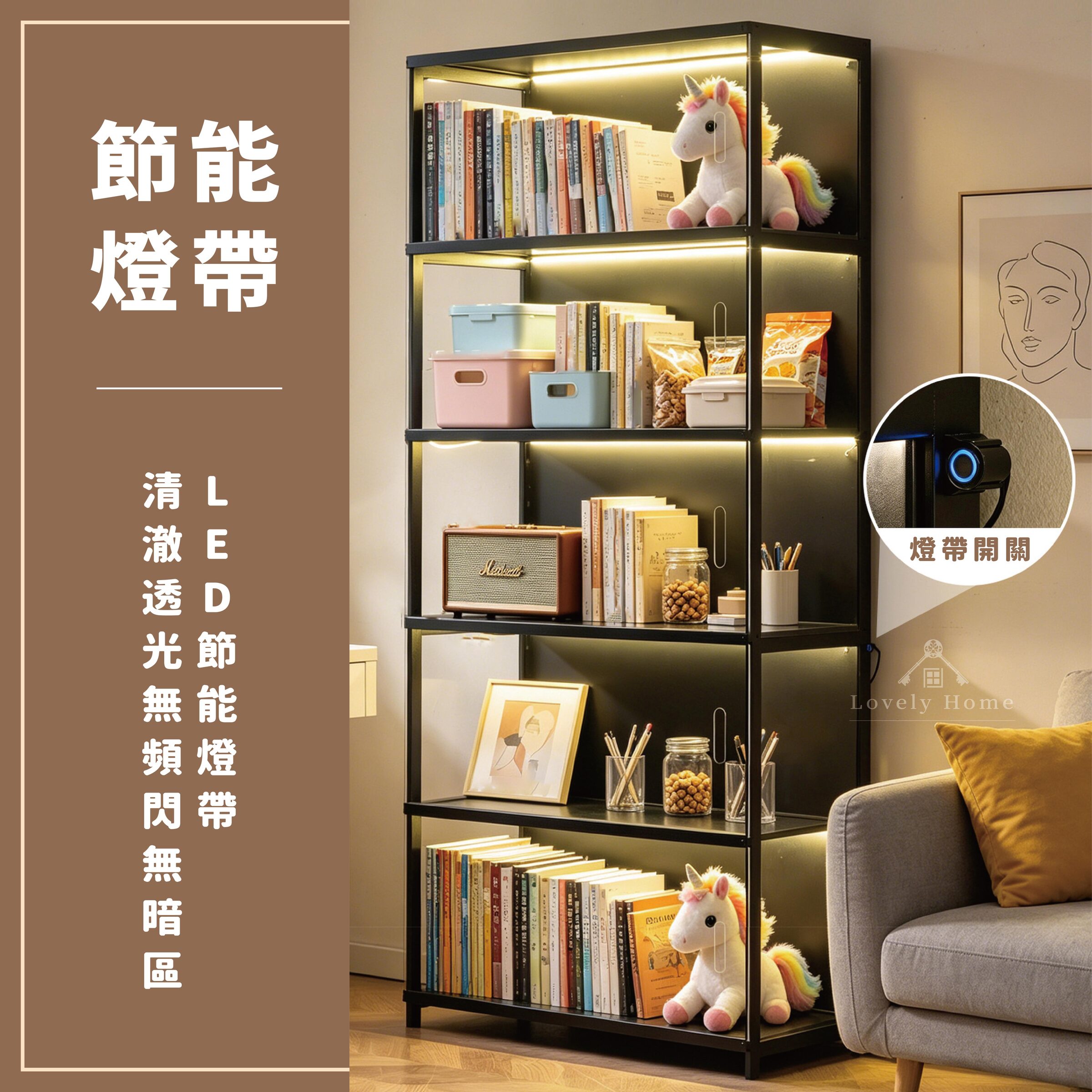 公仔櫃滑門款-06