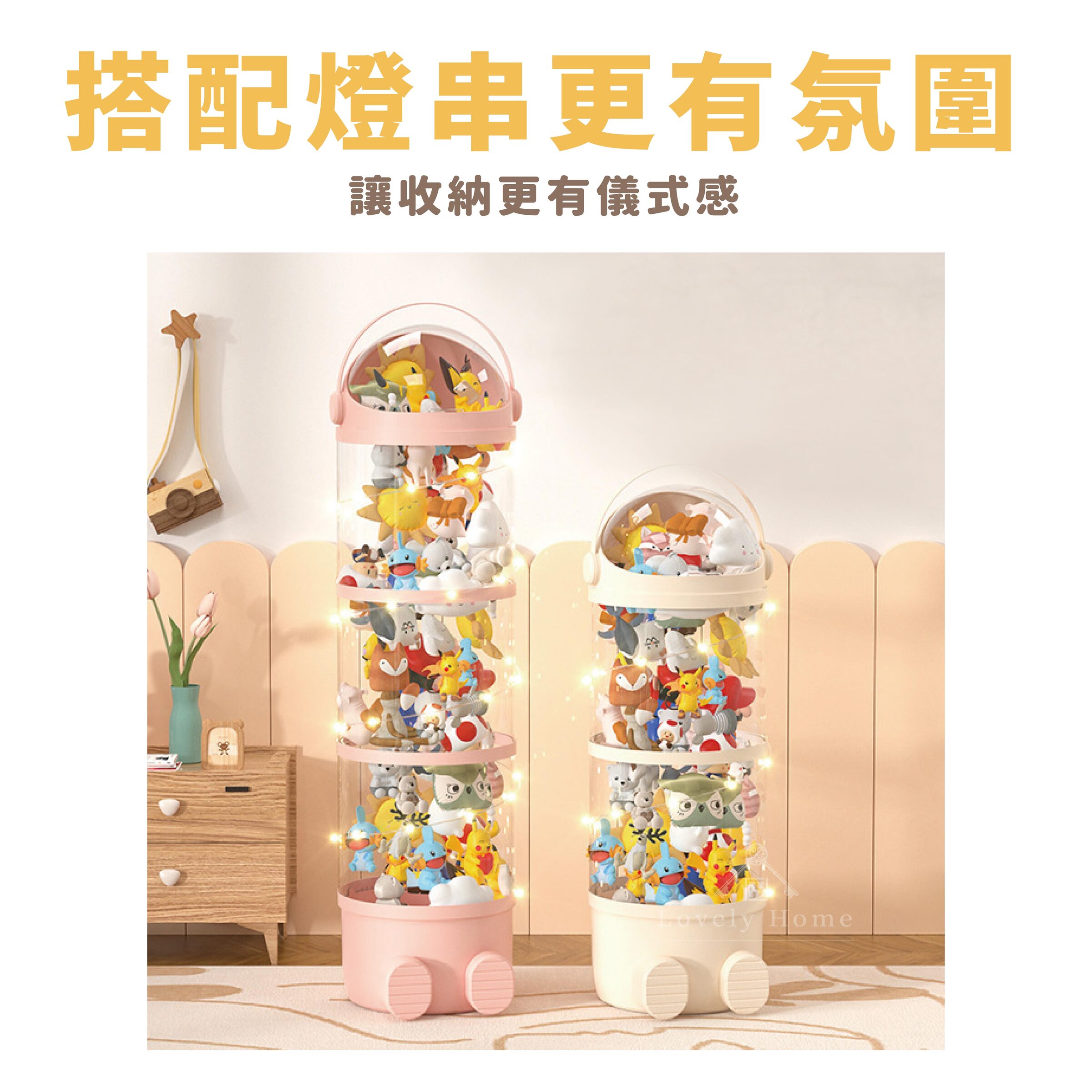 娃娃收納桶-05