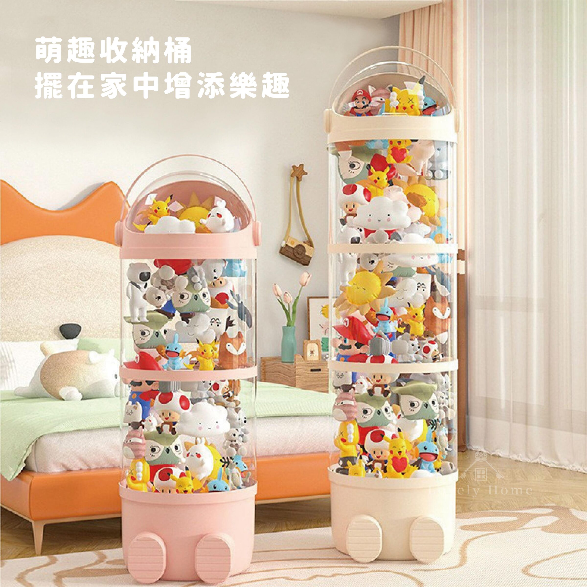 娃娃收納桶-08