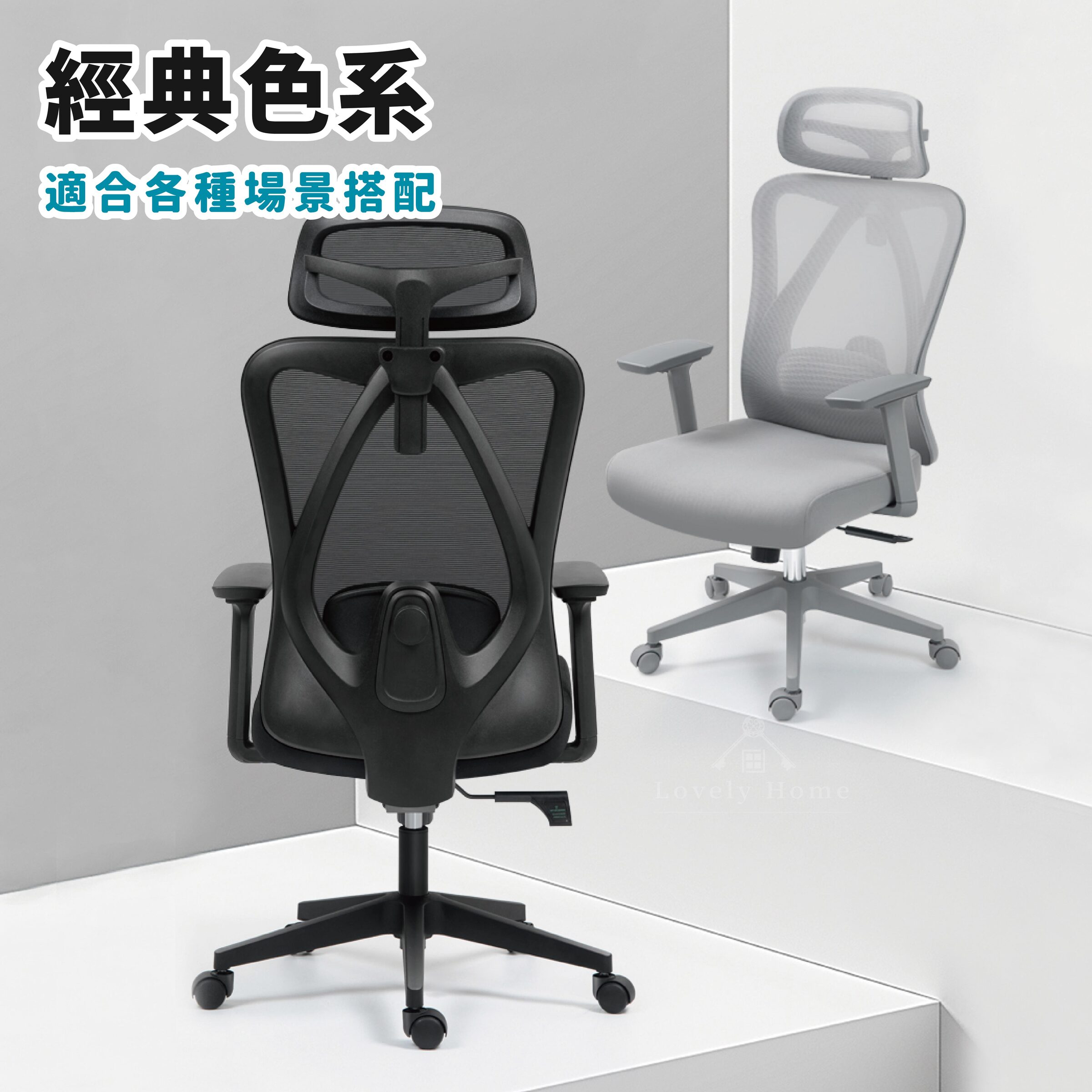 DM-17電腦椅-08