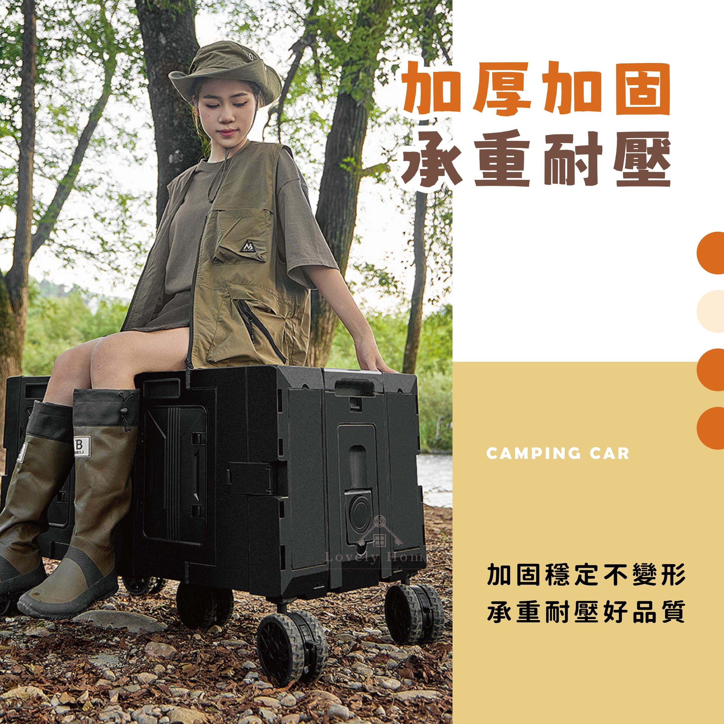 戶外推車-06