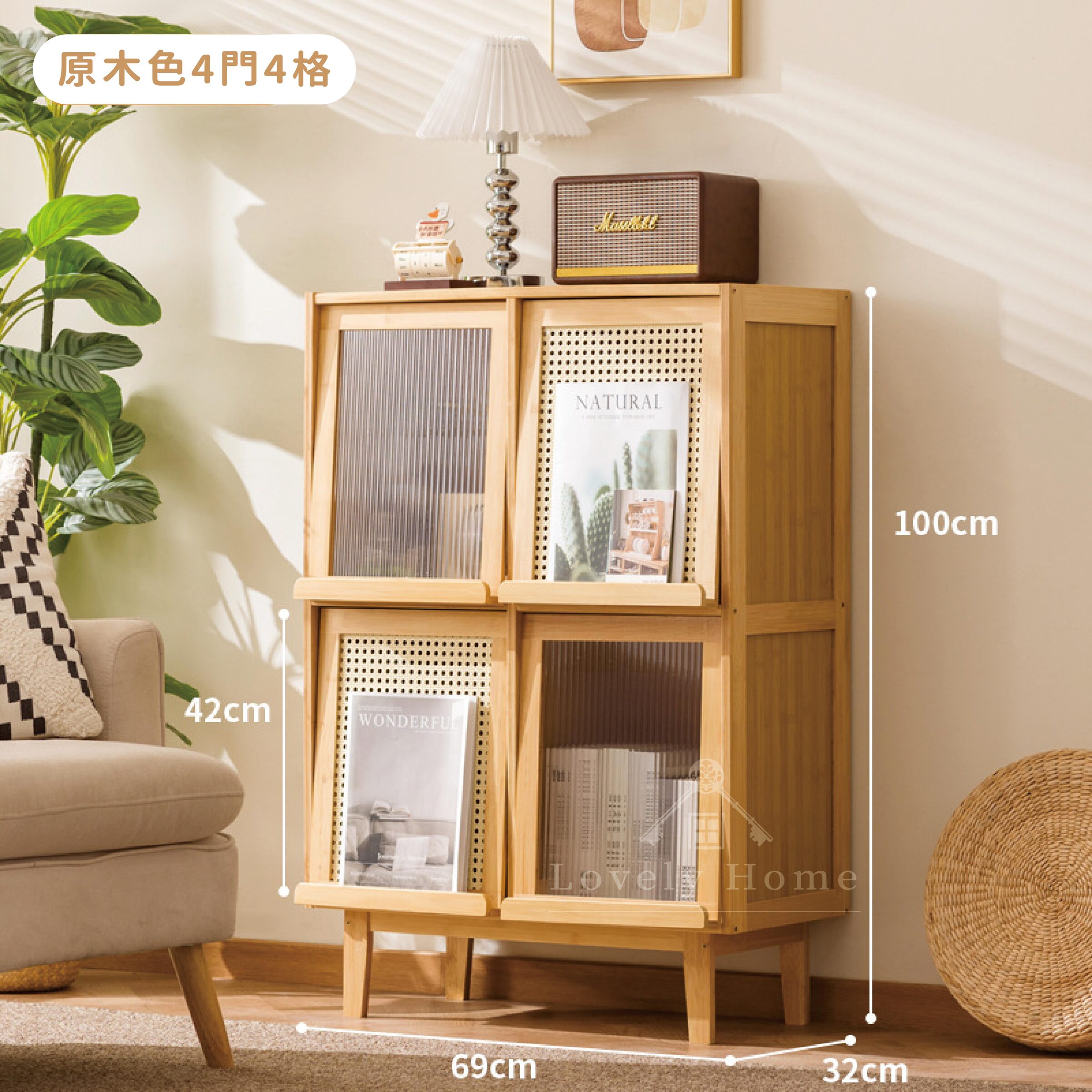 兩層4門【原木】