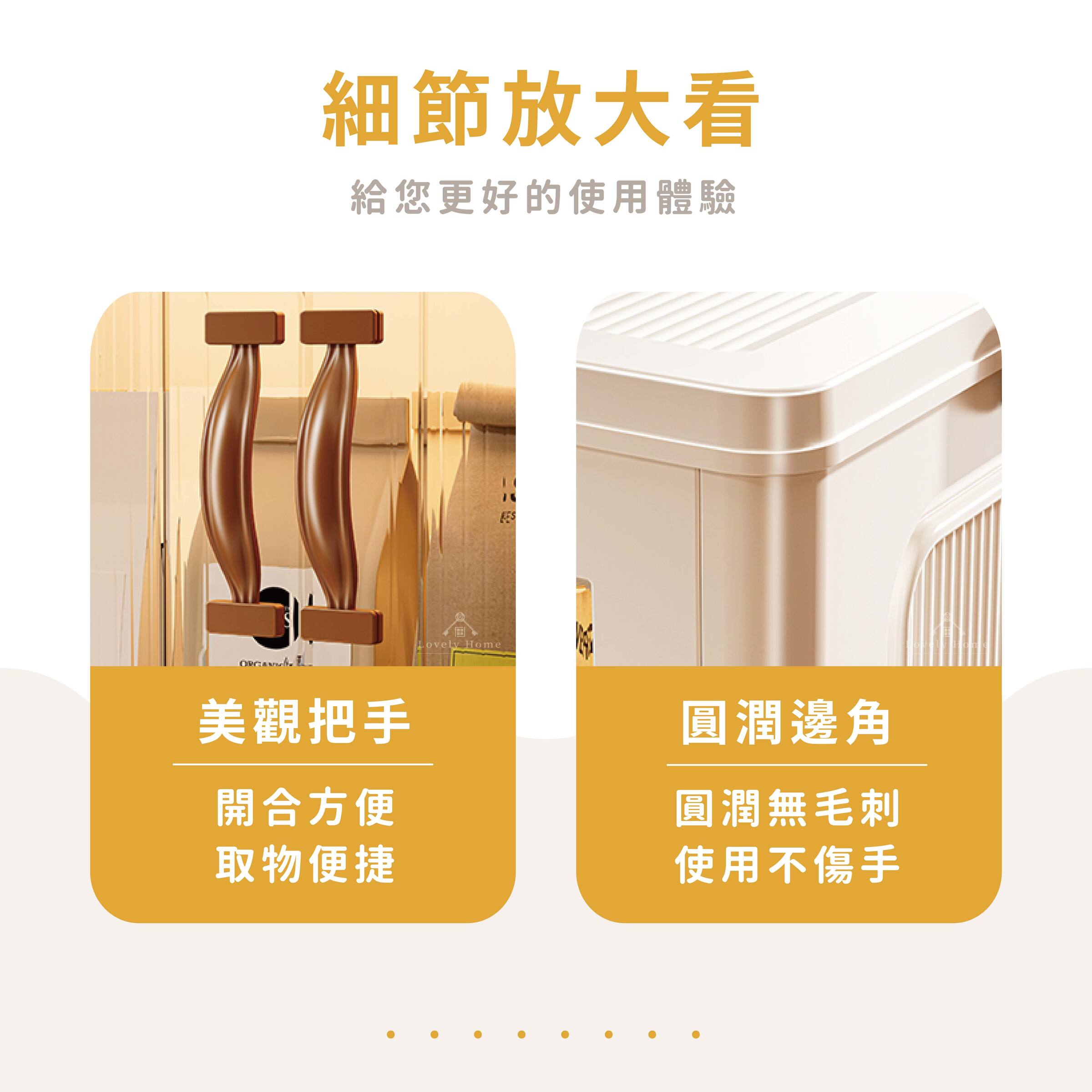 大容量折疊櫃-01-02