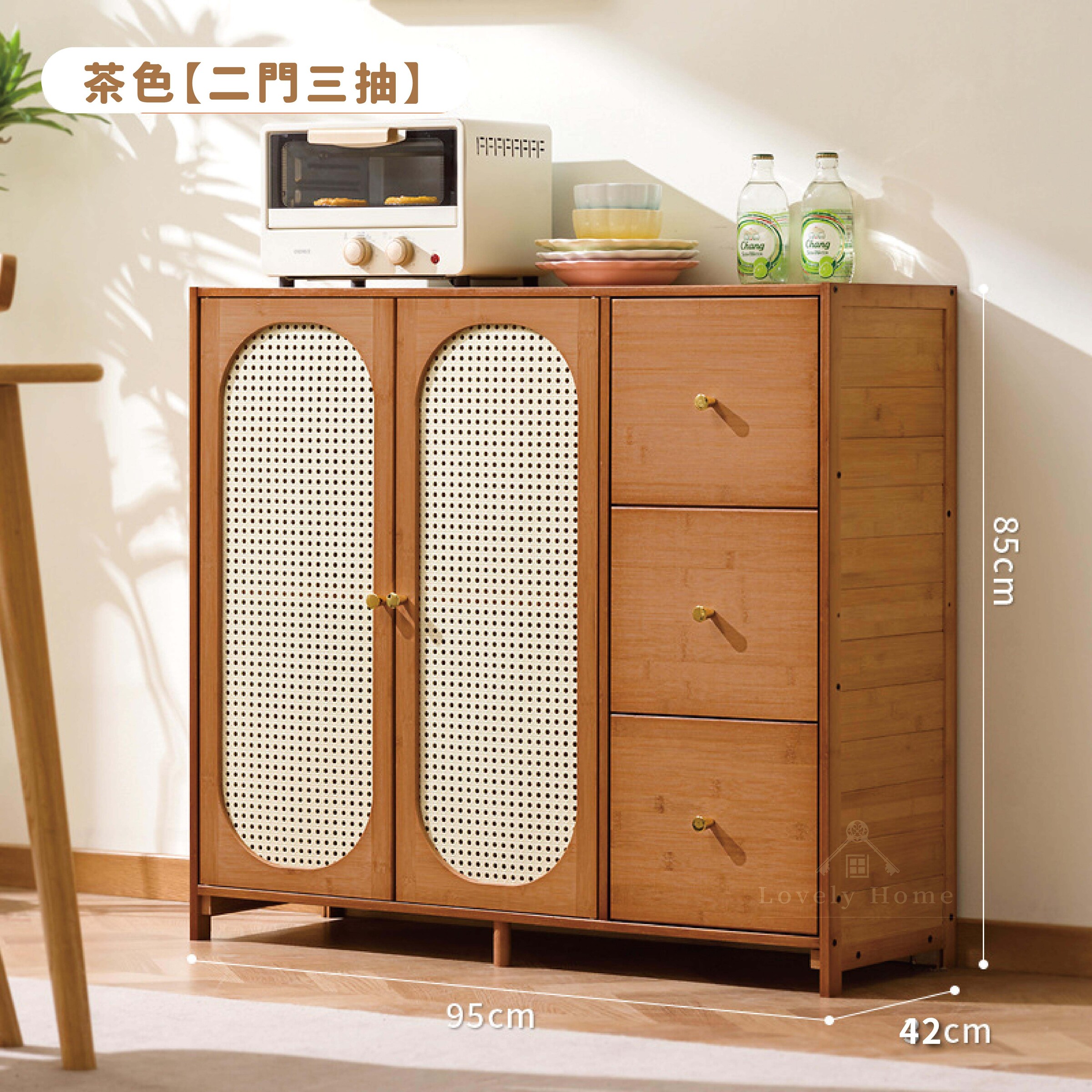 茶色【二門三抽】