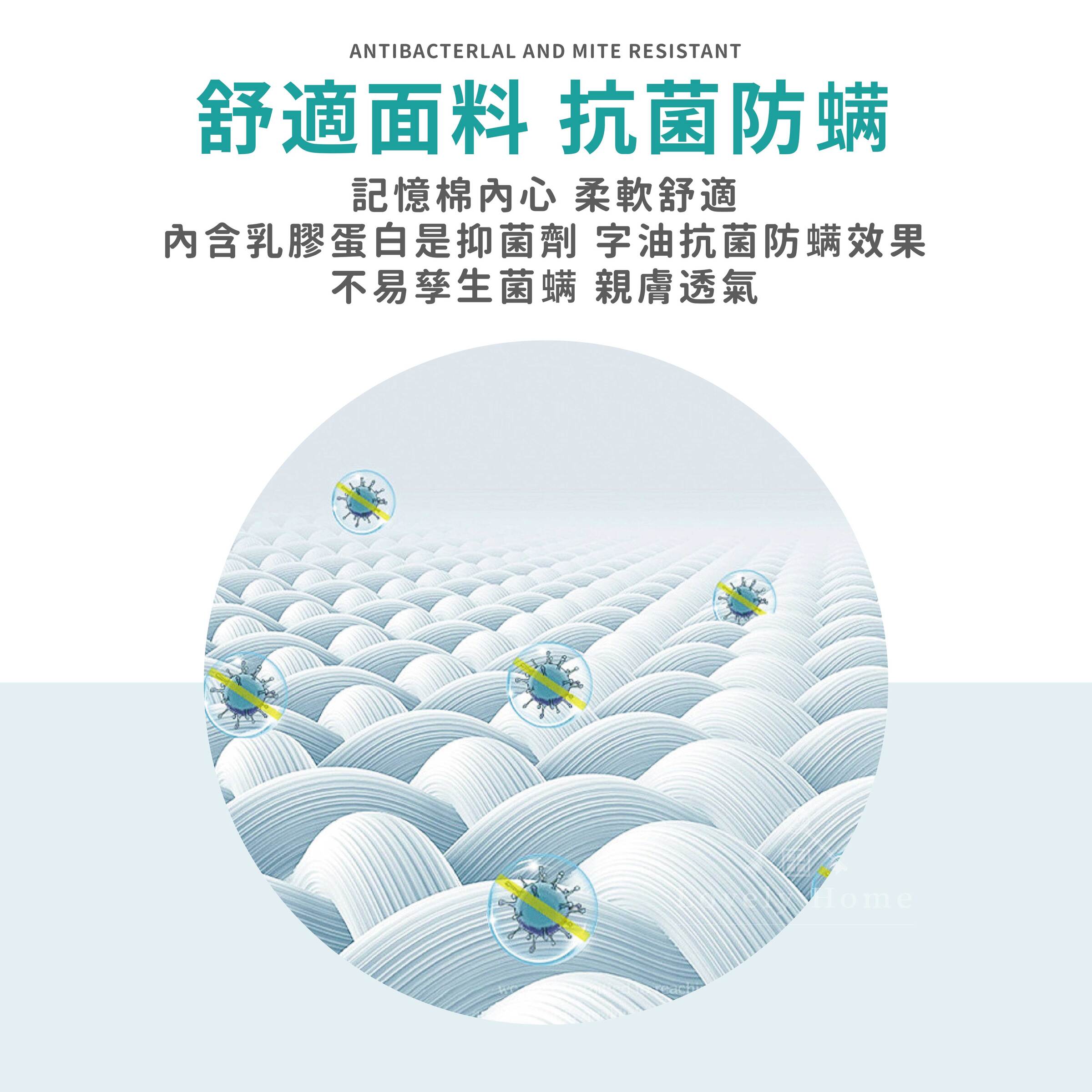 護腰矯正坐墊-07