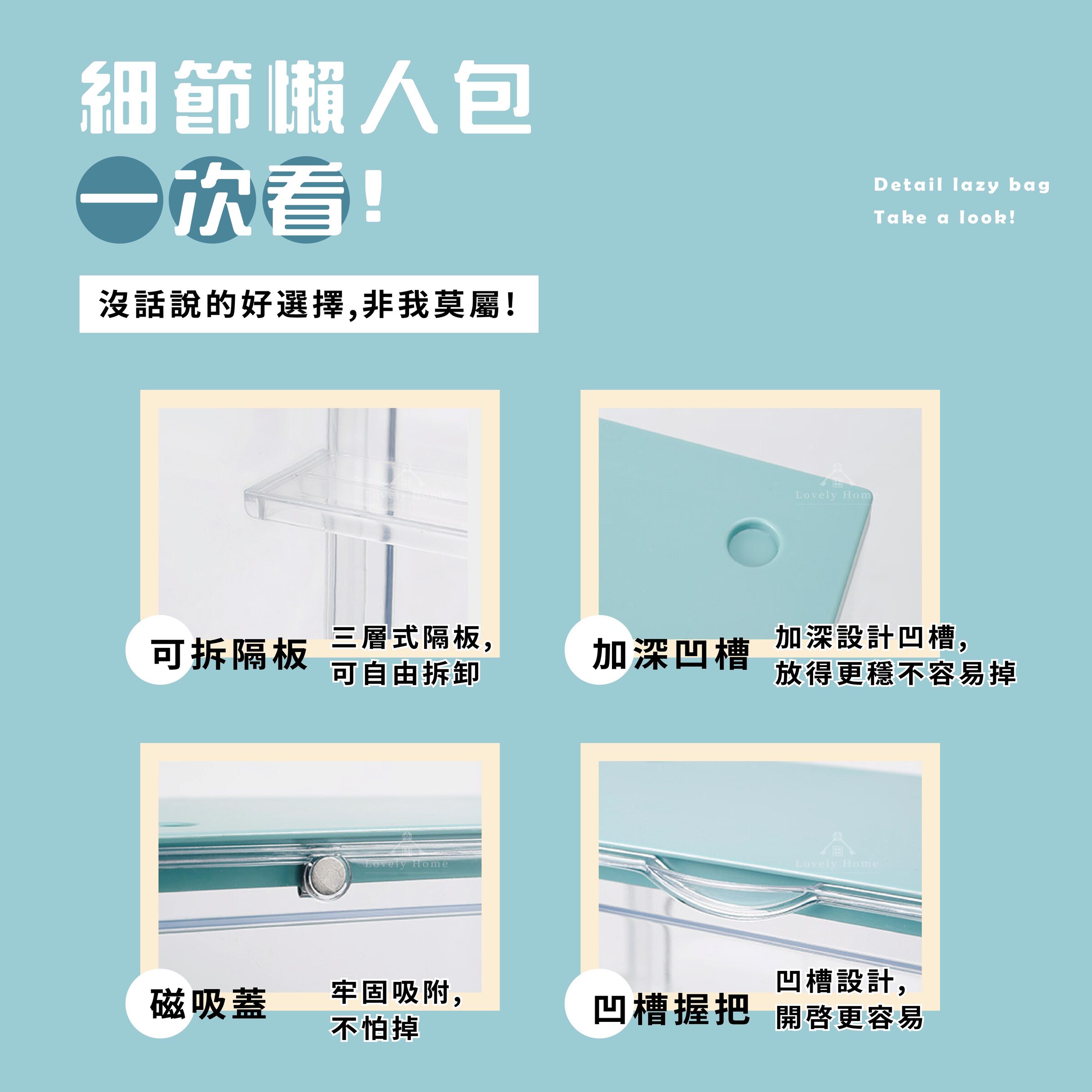 三階公仔櫃【透明】-08