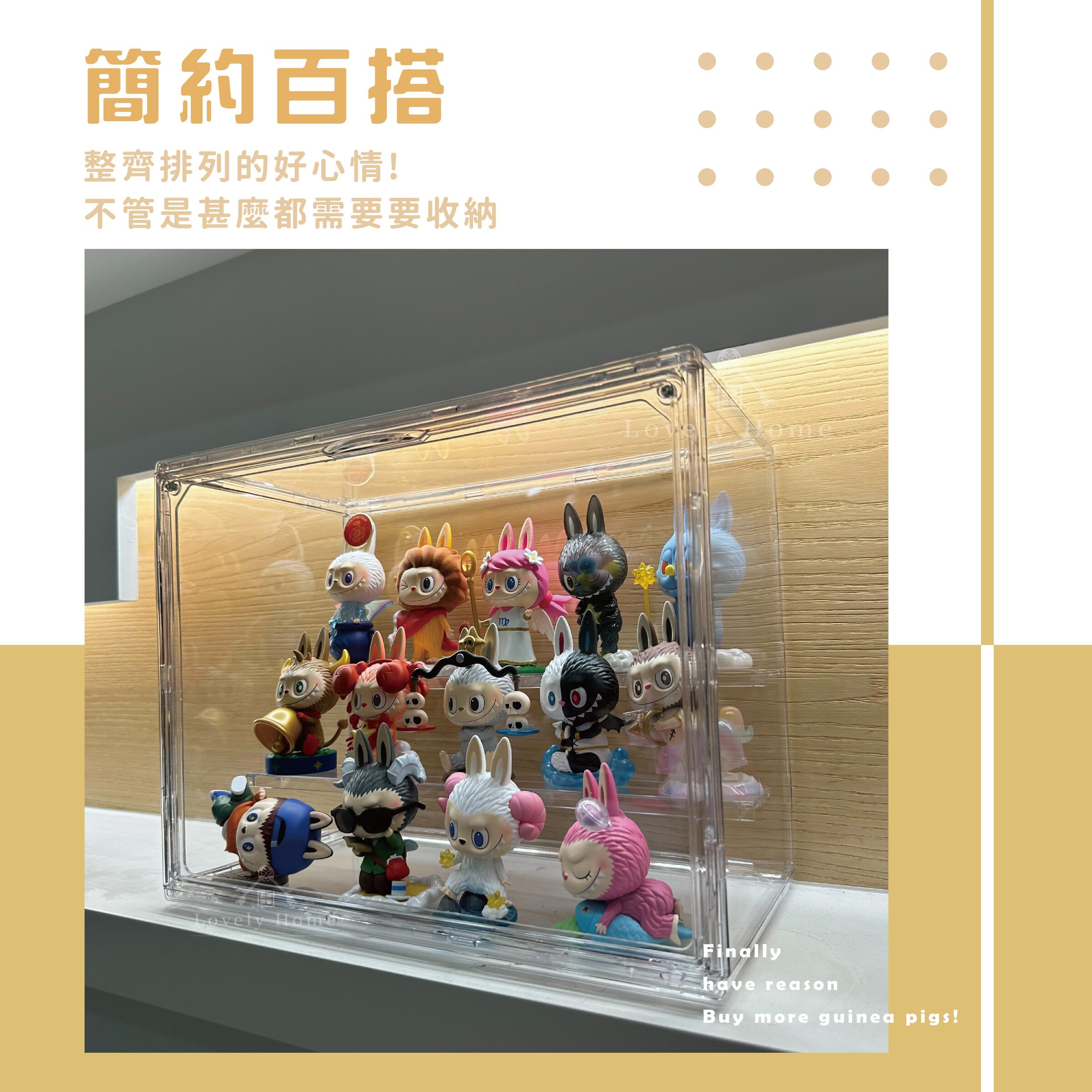 三階公仔櫃【透明】-07