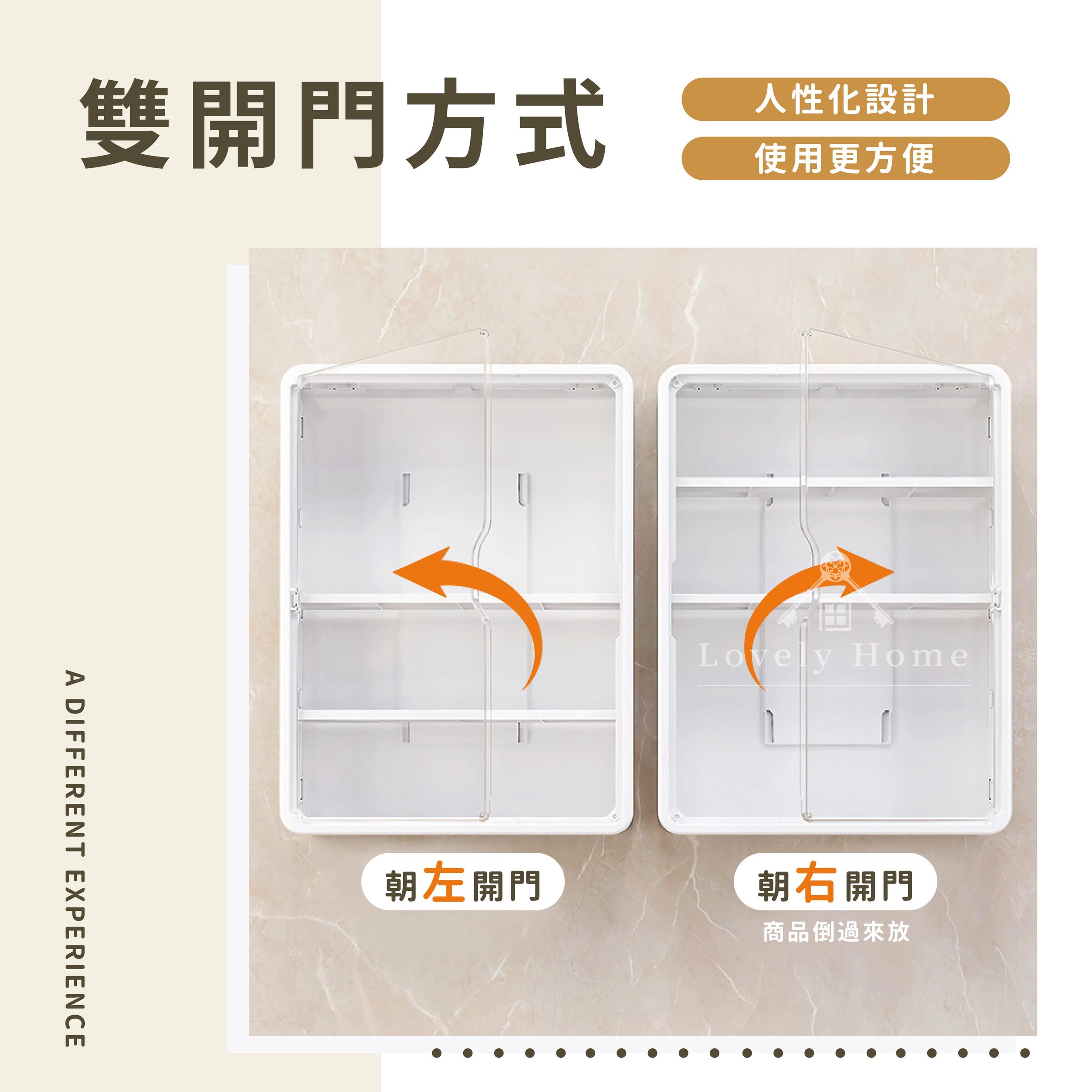 壁掛公仔展示盒-04