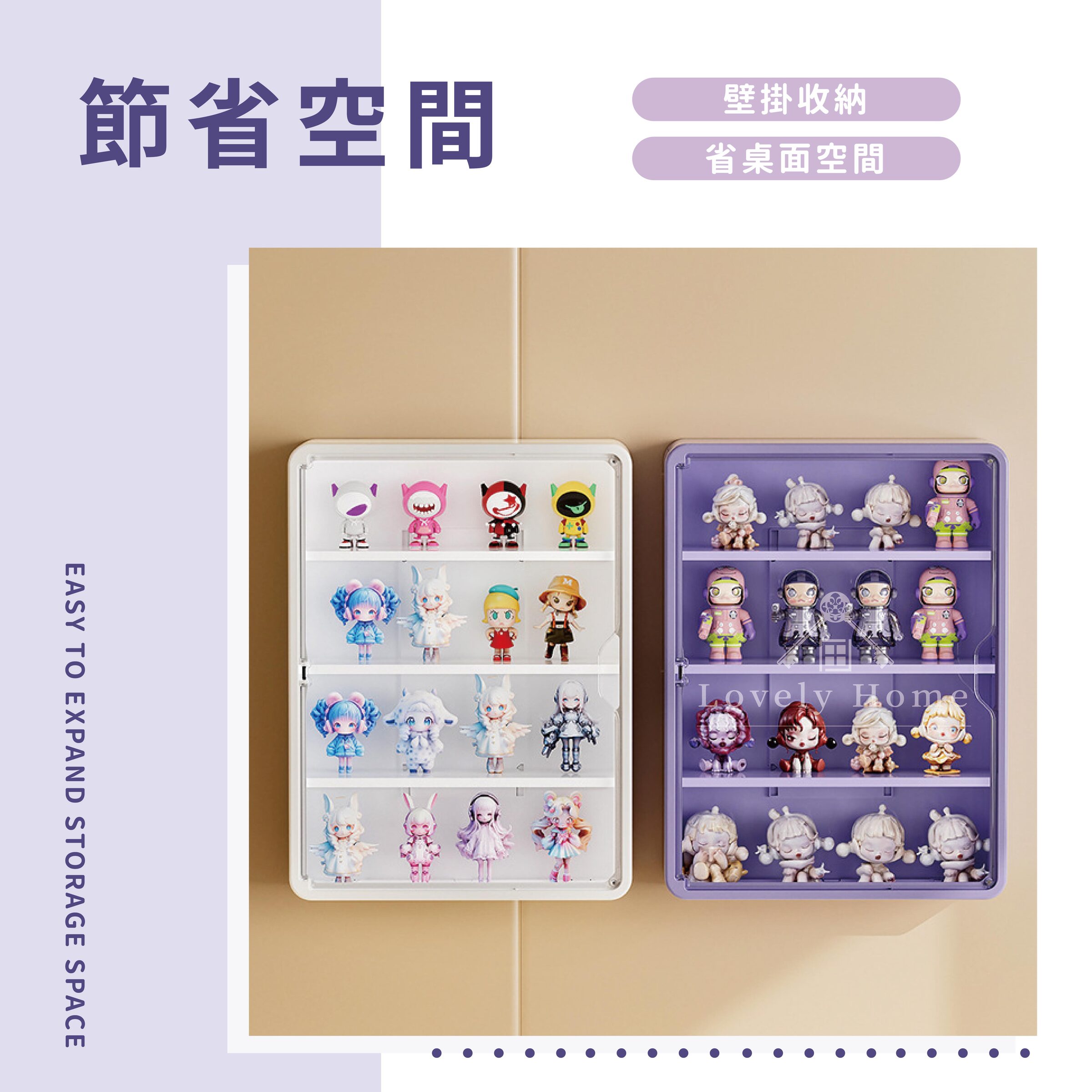 壁掛公仔展示盒-07