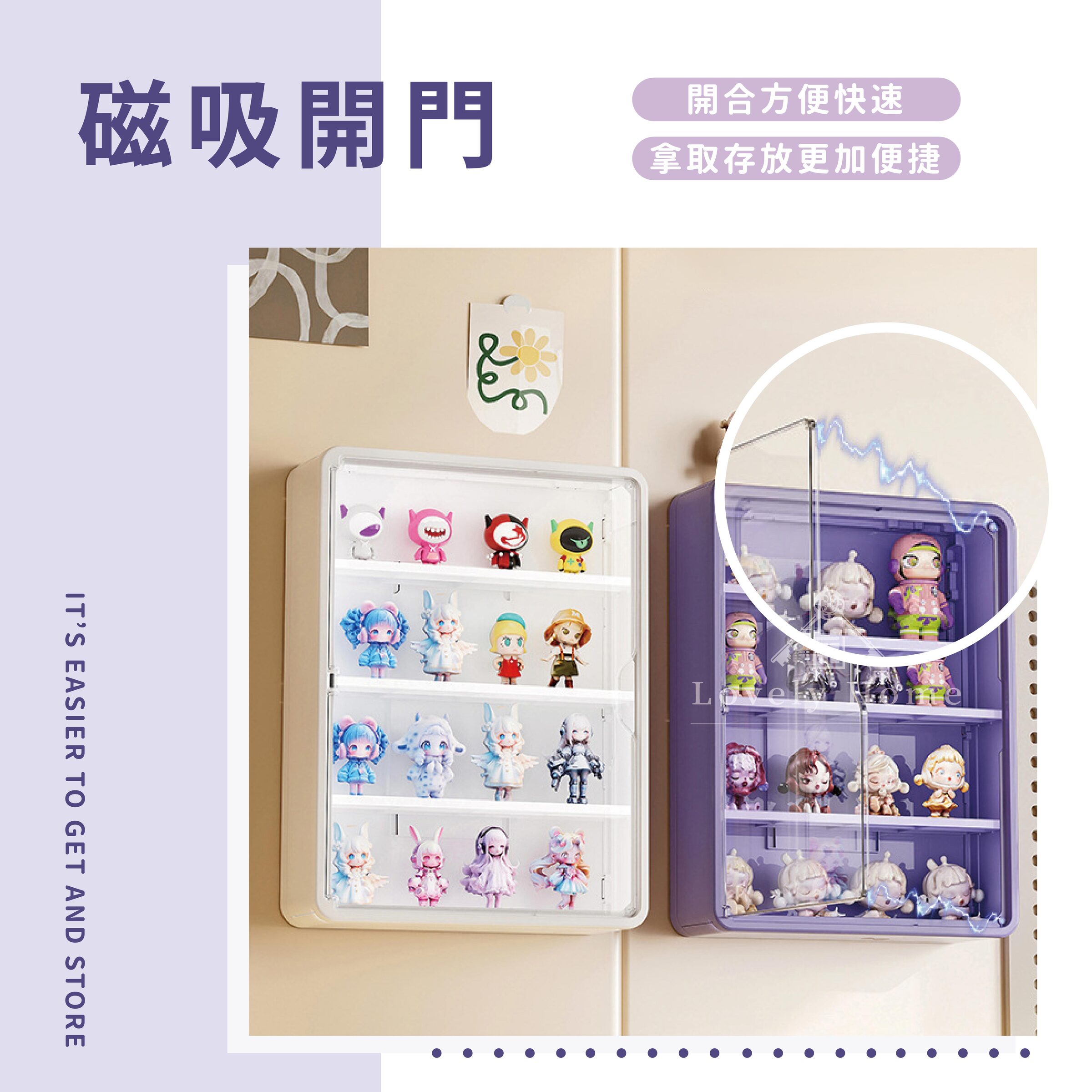 壁掛公仔展示盒-03