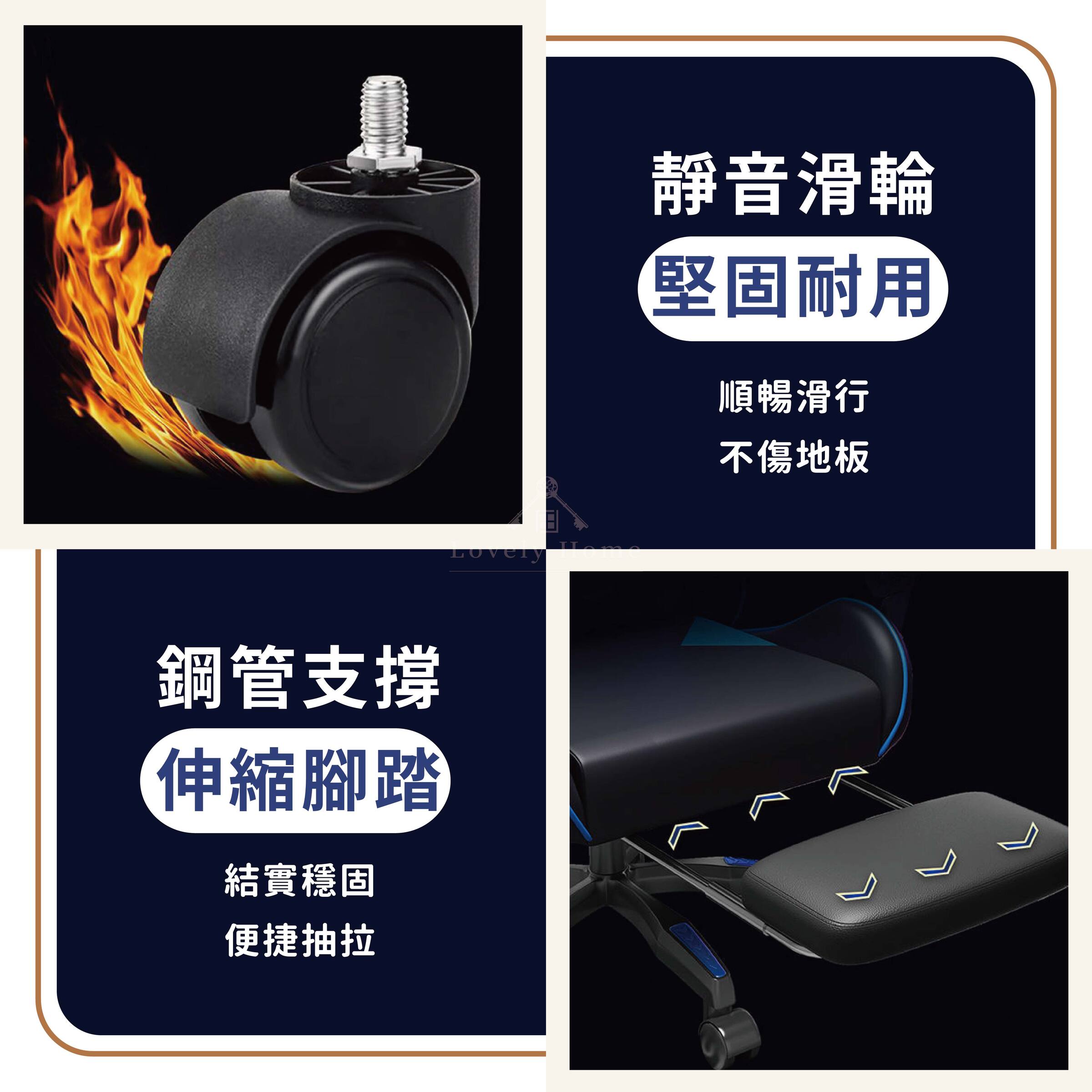 電競椅皮革1220更-05