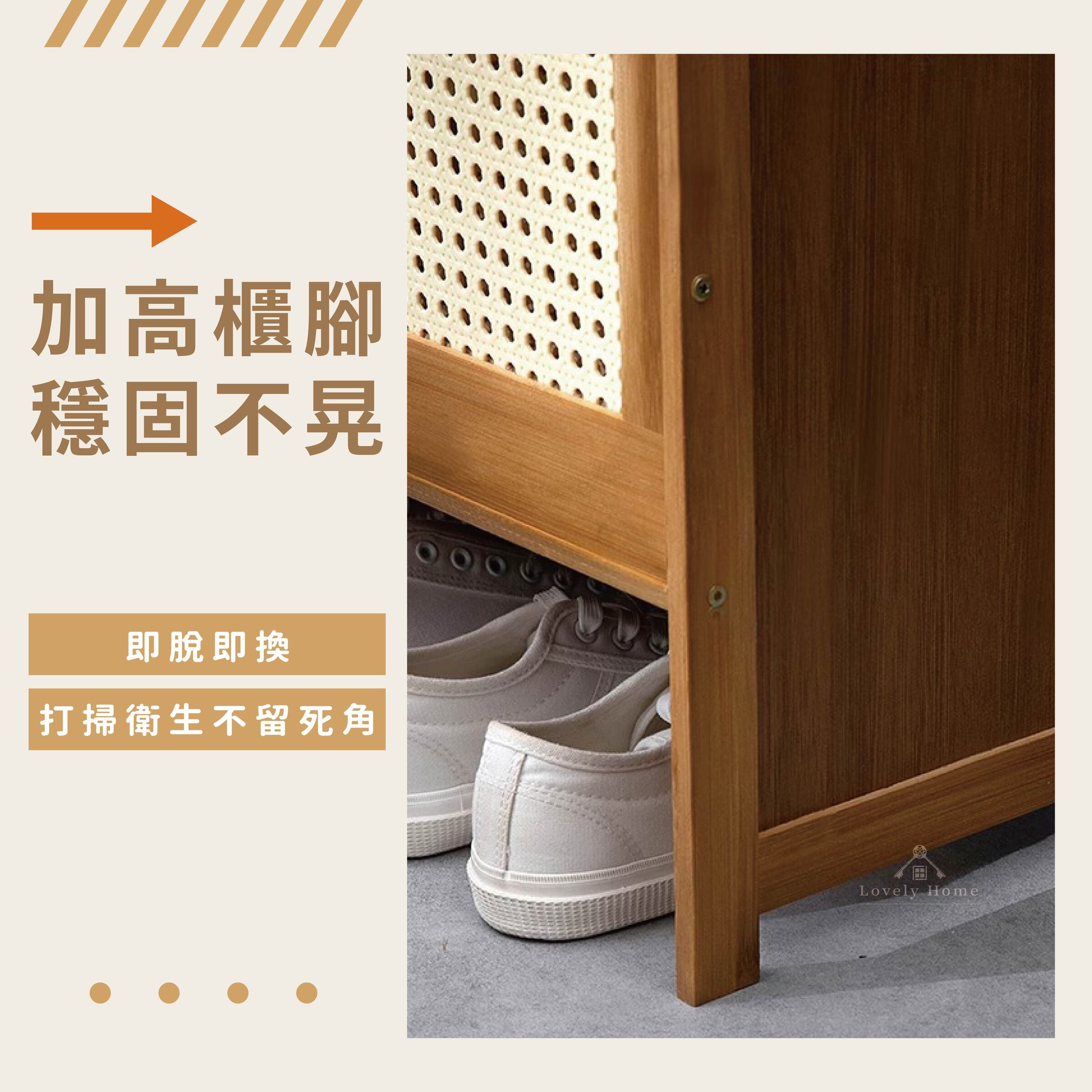 翻門鞋帽組合櫃-03