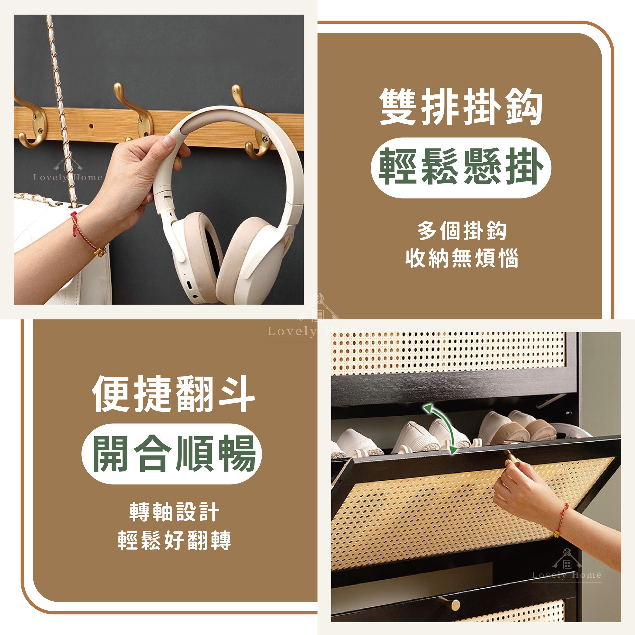 翻門鞋帽組合櫃-07